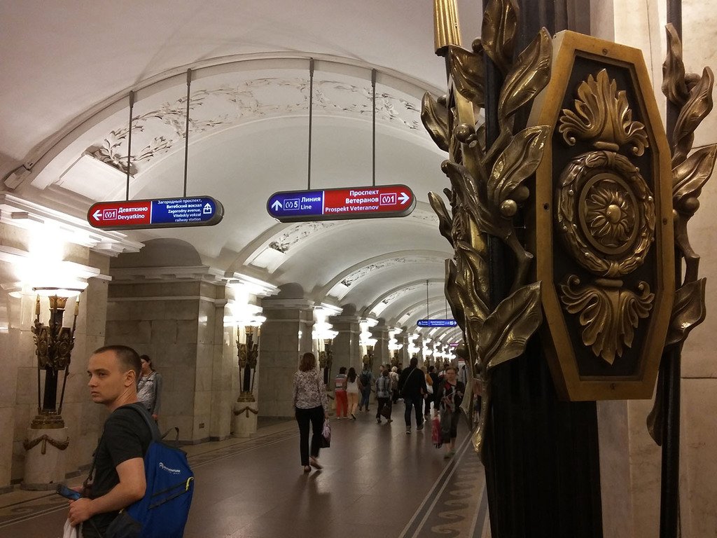 Магазины Метро Пушкинская