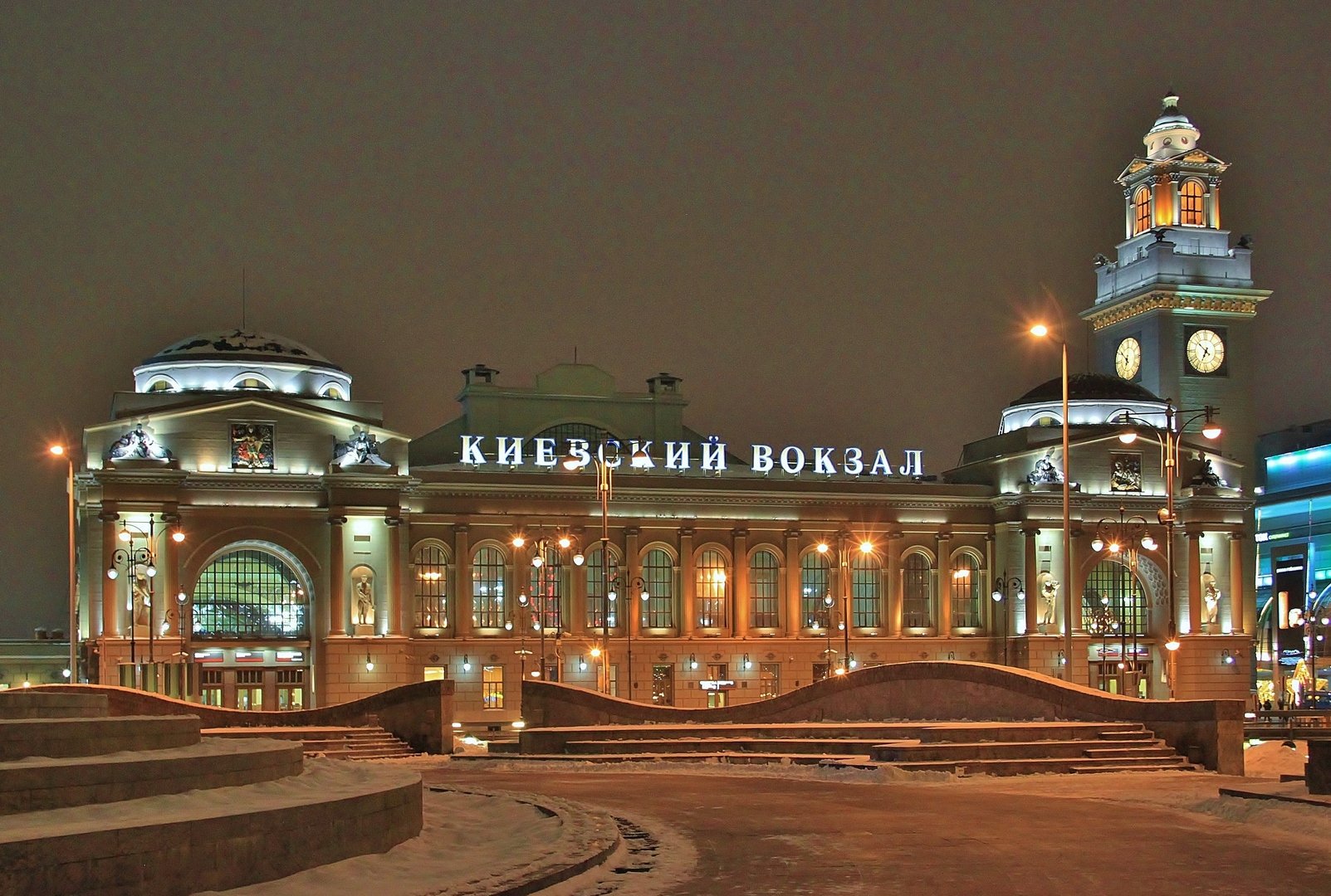 Киевский вокзал в Москве Архитектор