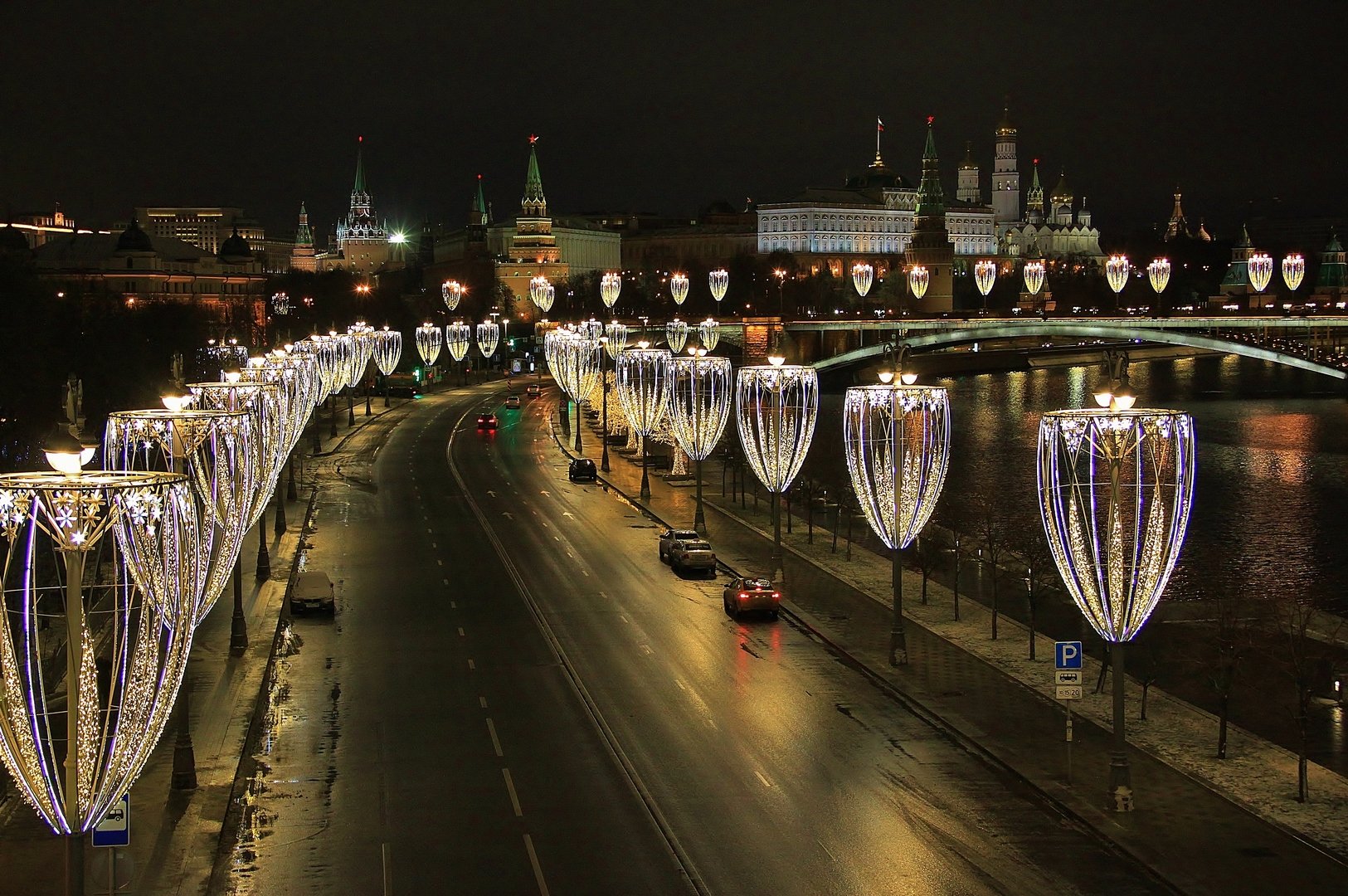 Москва праздничная картинки