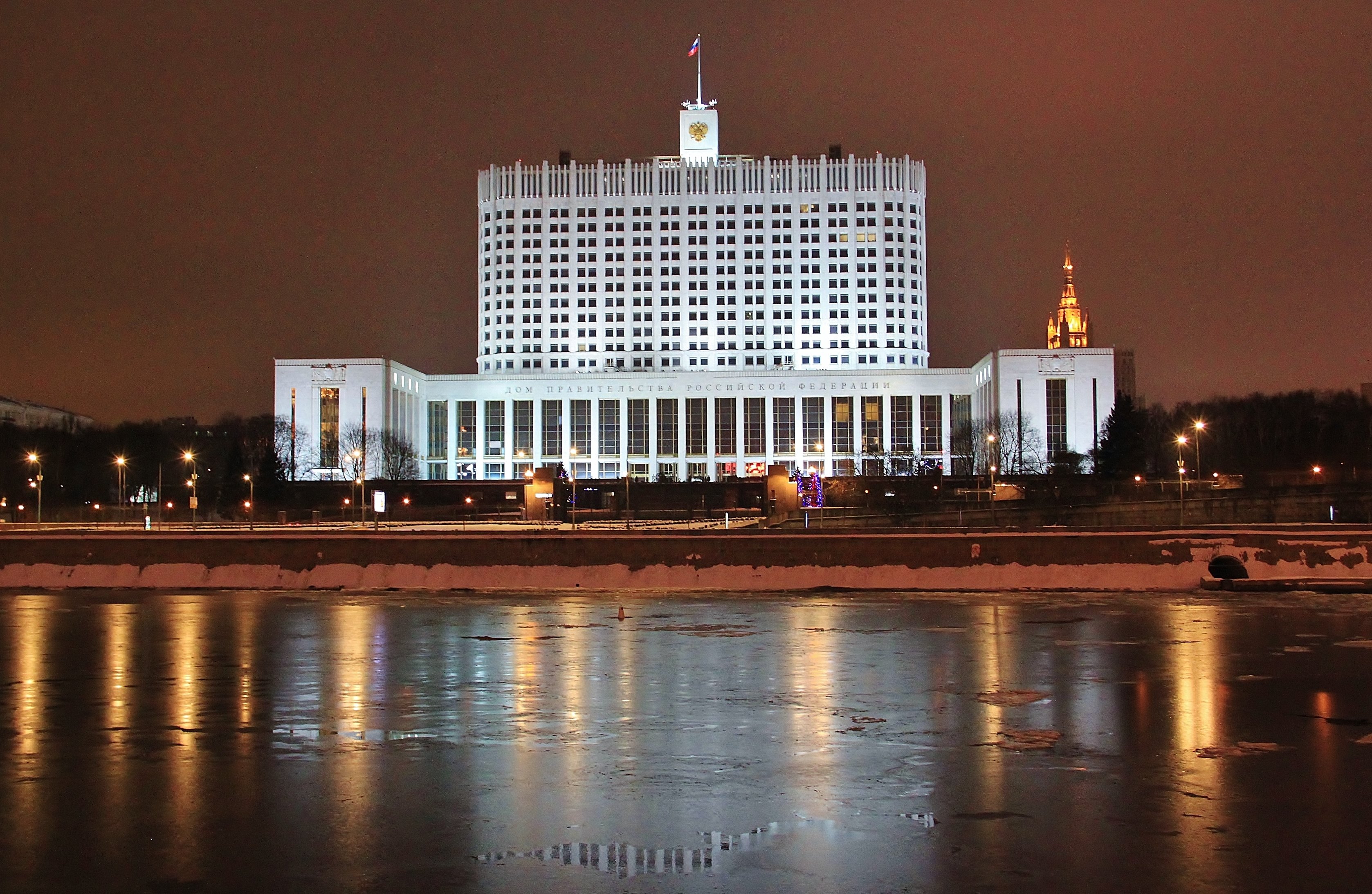 Фото Дом Правительства РФ на фотохостинге Fotoload