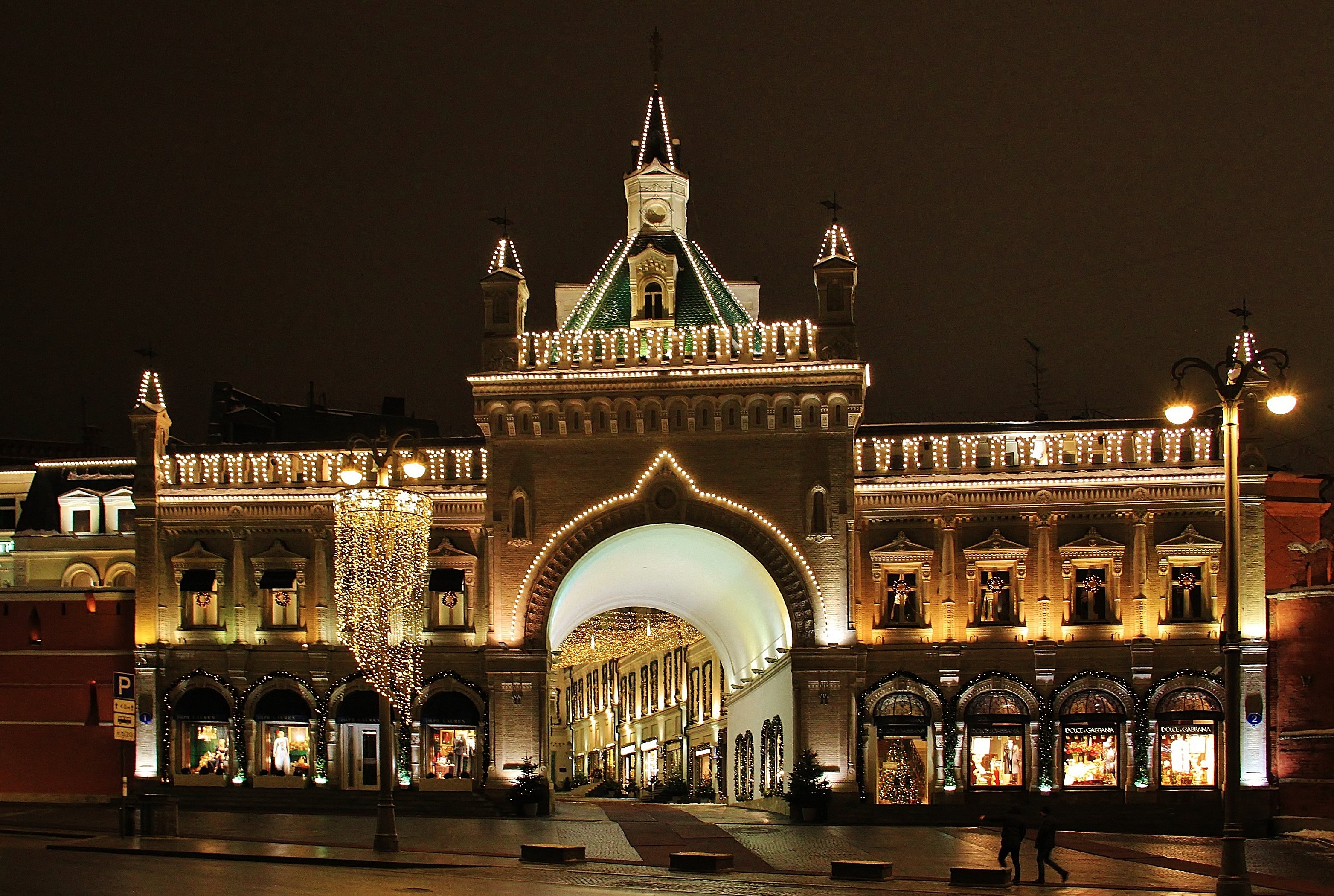 третьяковский проезд в москве