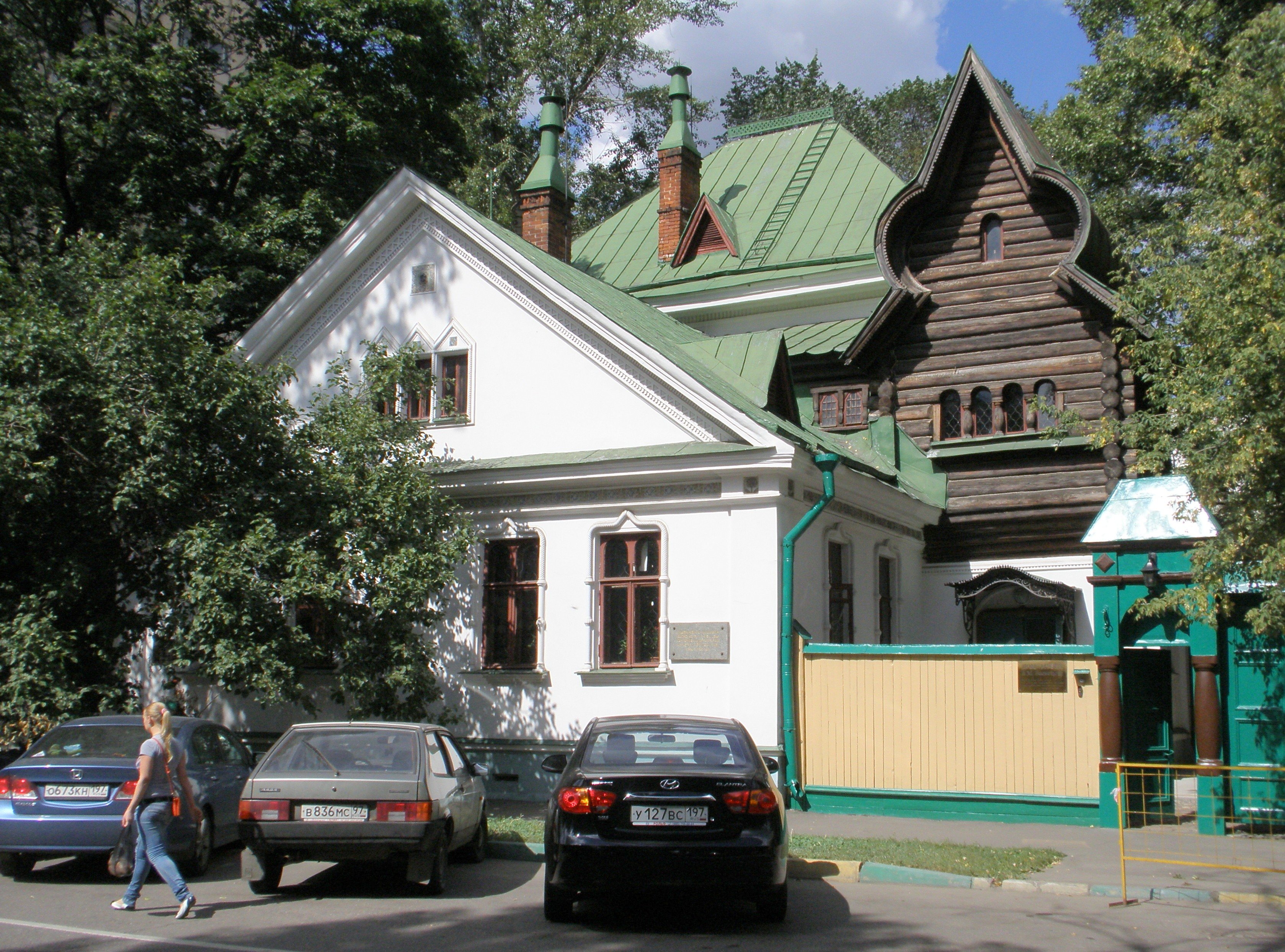 музей васнецова москва официальный
