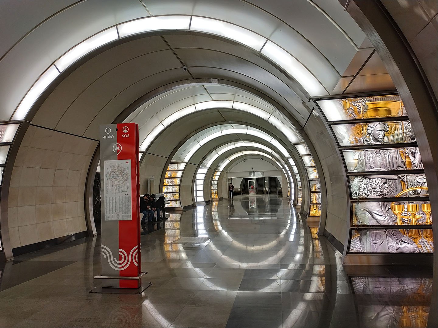 Фонвизинская станция метро