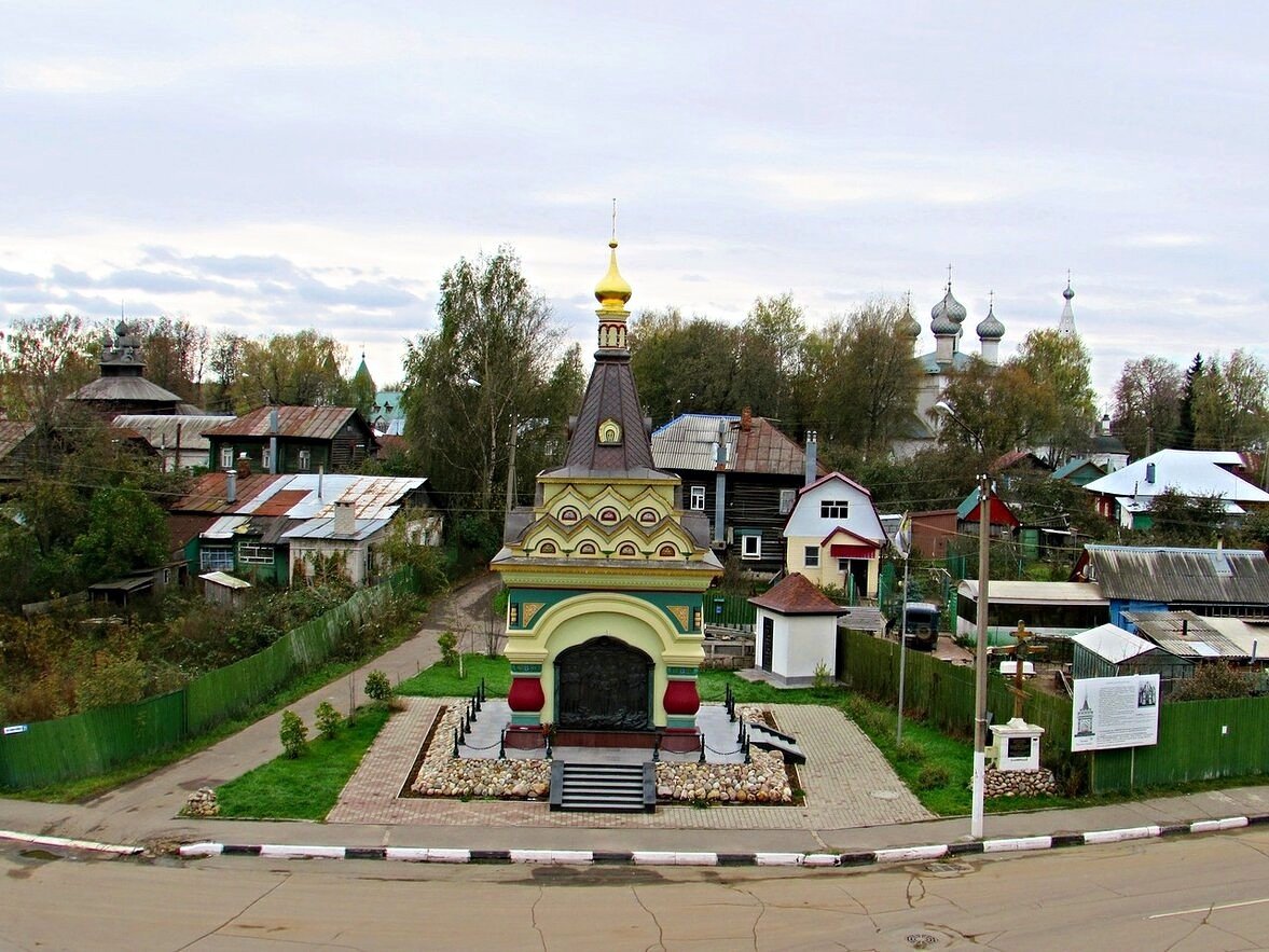 Слобода это. Ипатьевская Слобода. Ипатьевская Слобода ресторан. Мих Слобода Московская область. Ипатьевская Слобода настоятель.