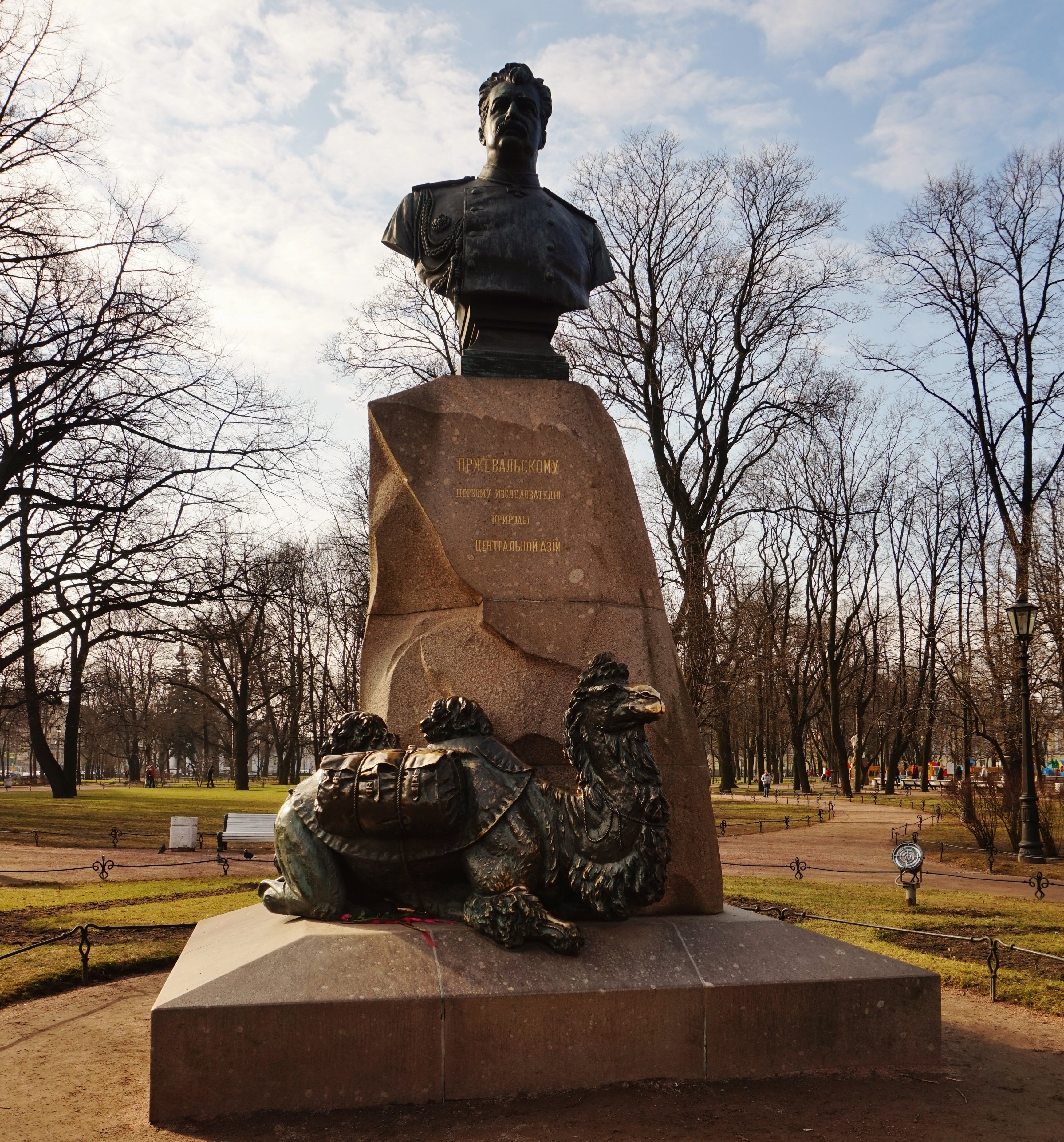 Фото памятник пржевальскому в санкт петербурге