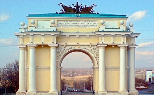 Новочеркасск. Триумфальня арка