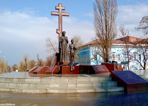 Памятник Примирения и Согласия