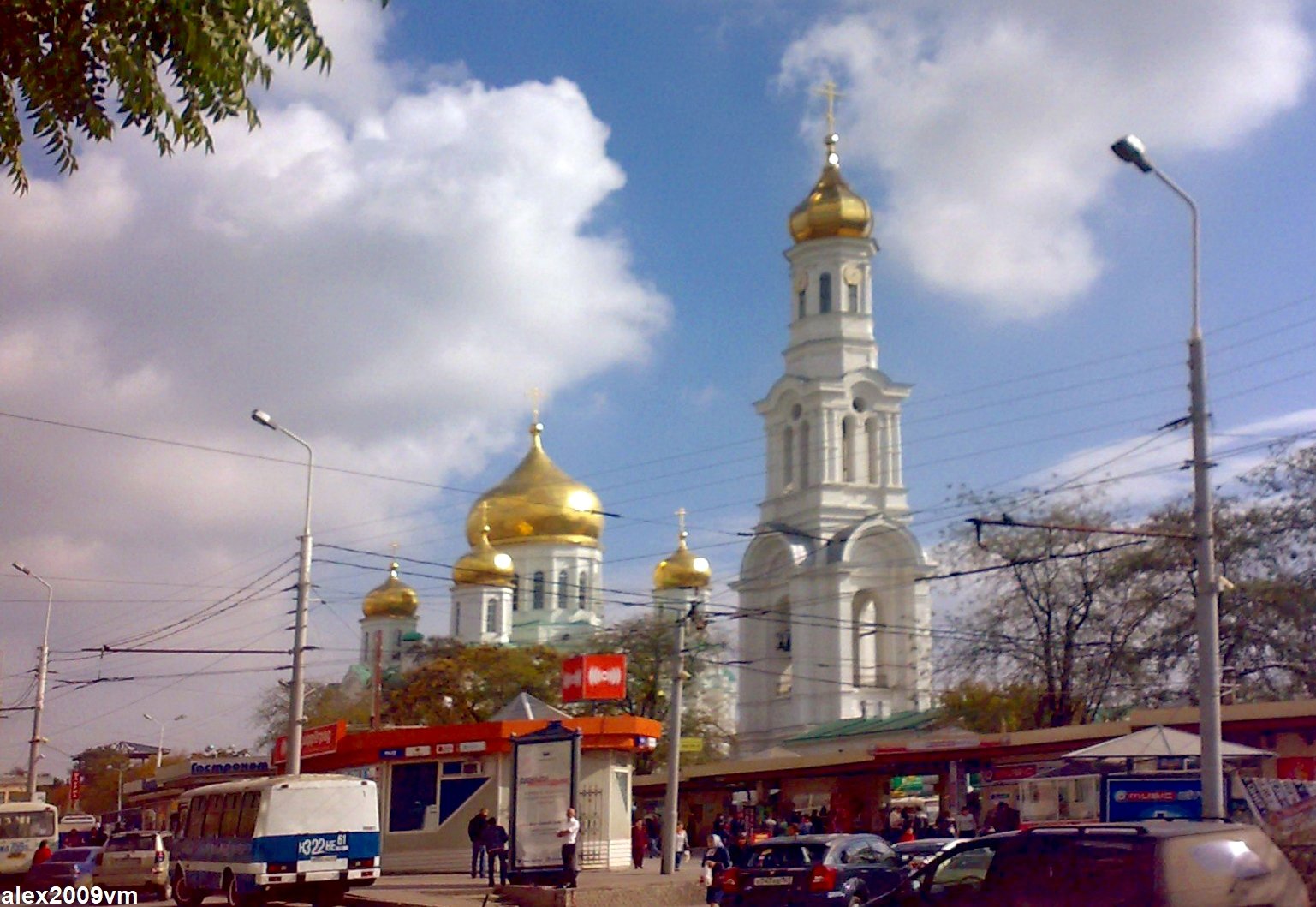 Вокруг центр ростов на дону. Собор Рождества Пресвятой Богородицы (Ростов-на-Дону). Храм в центре Ростова на Дону. Ростов центр. Ростов на Дону религия.