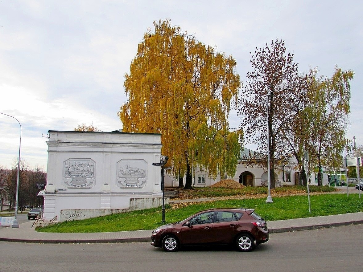 Фото Осенней Костромы