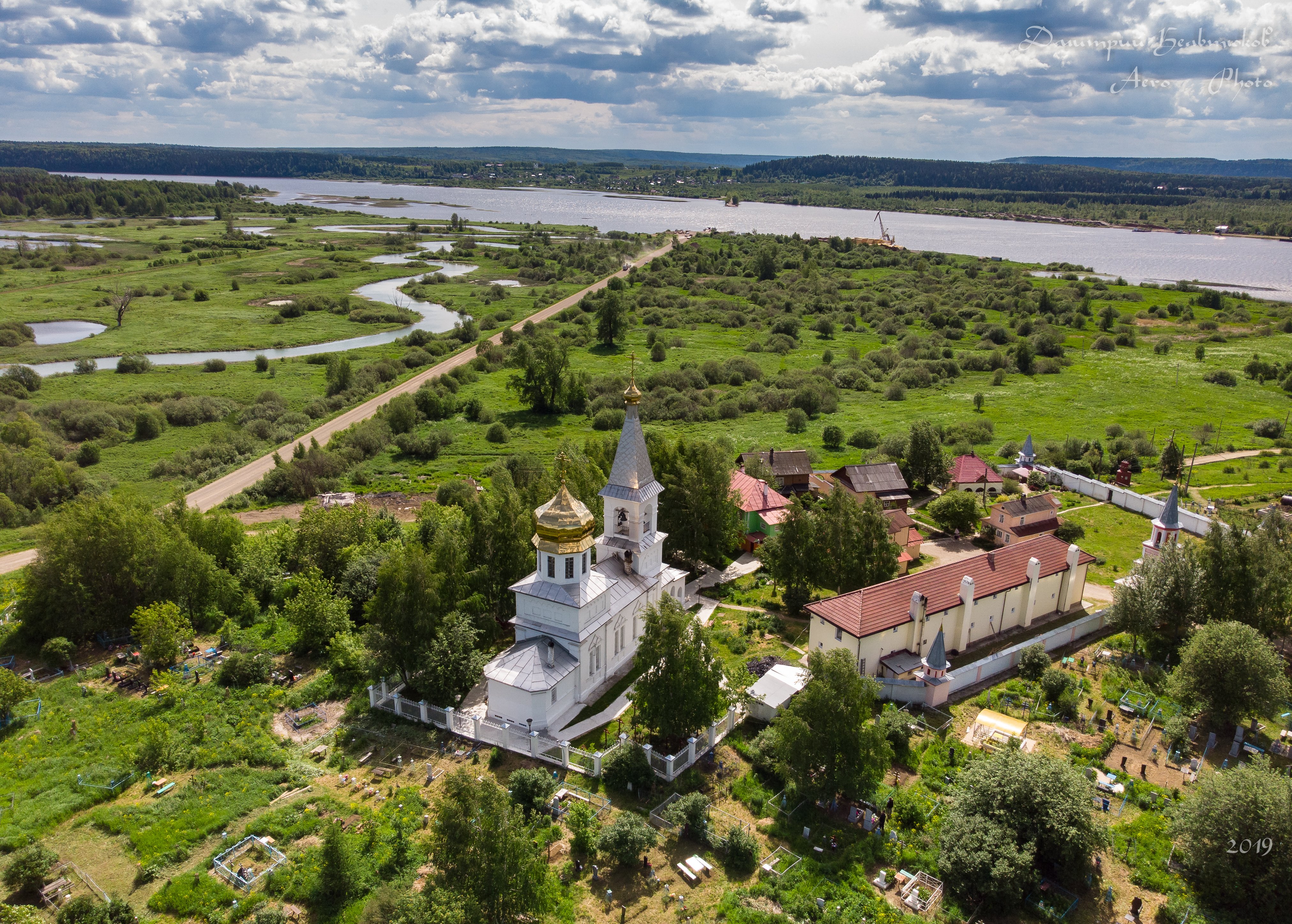 Красная горка пермский край