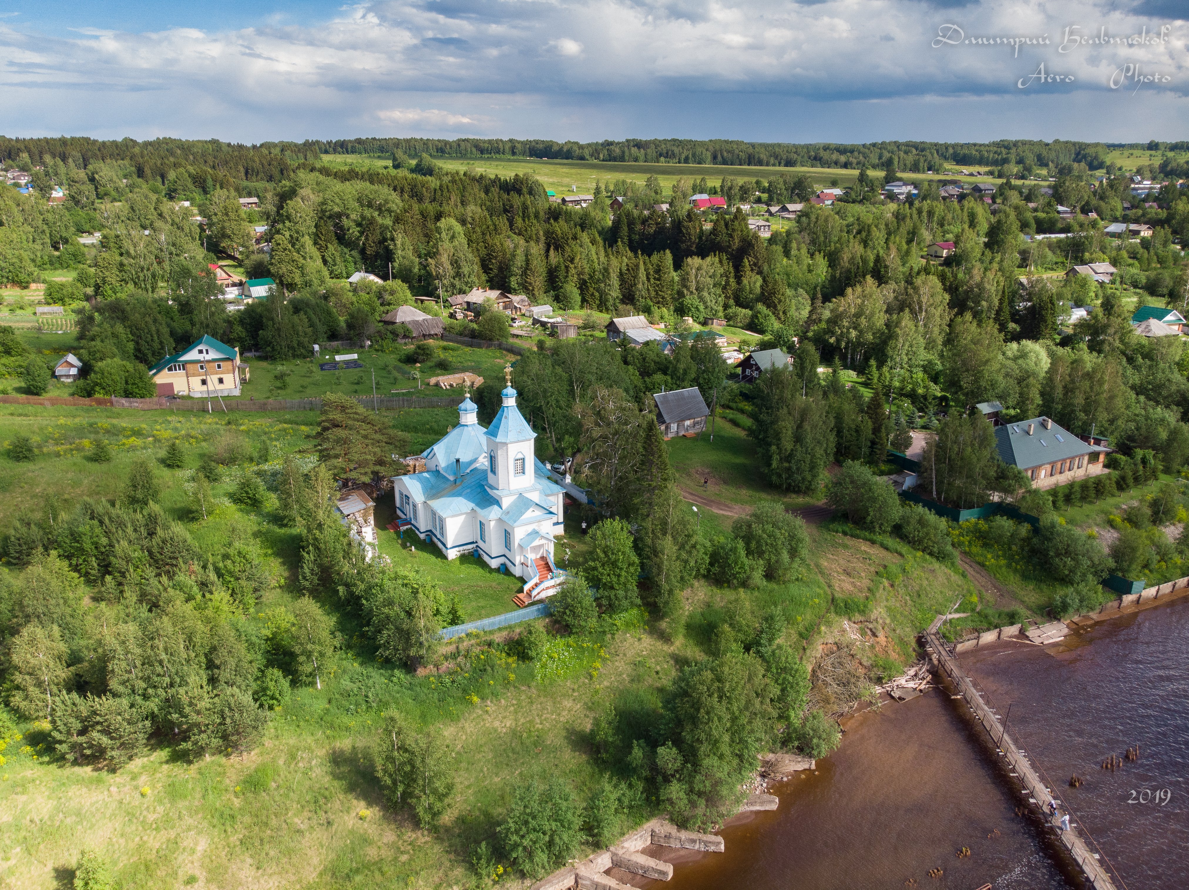 Д. Гаревая Пермской обл.