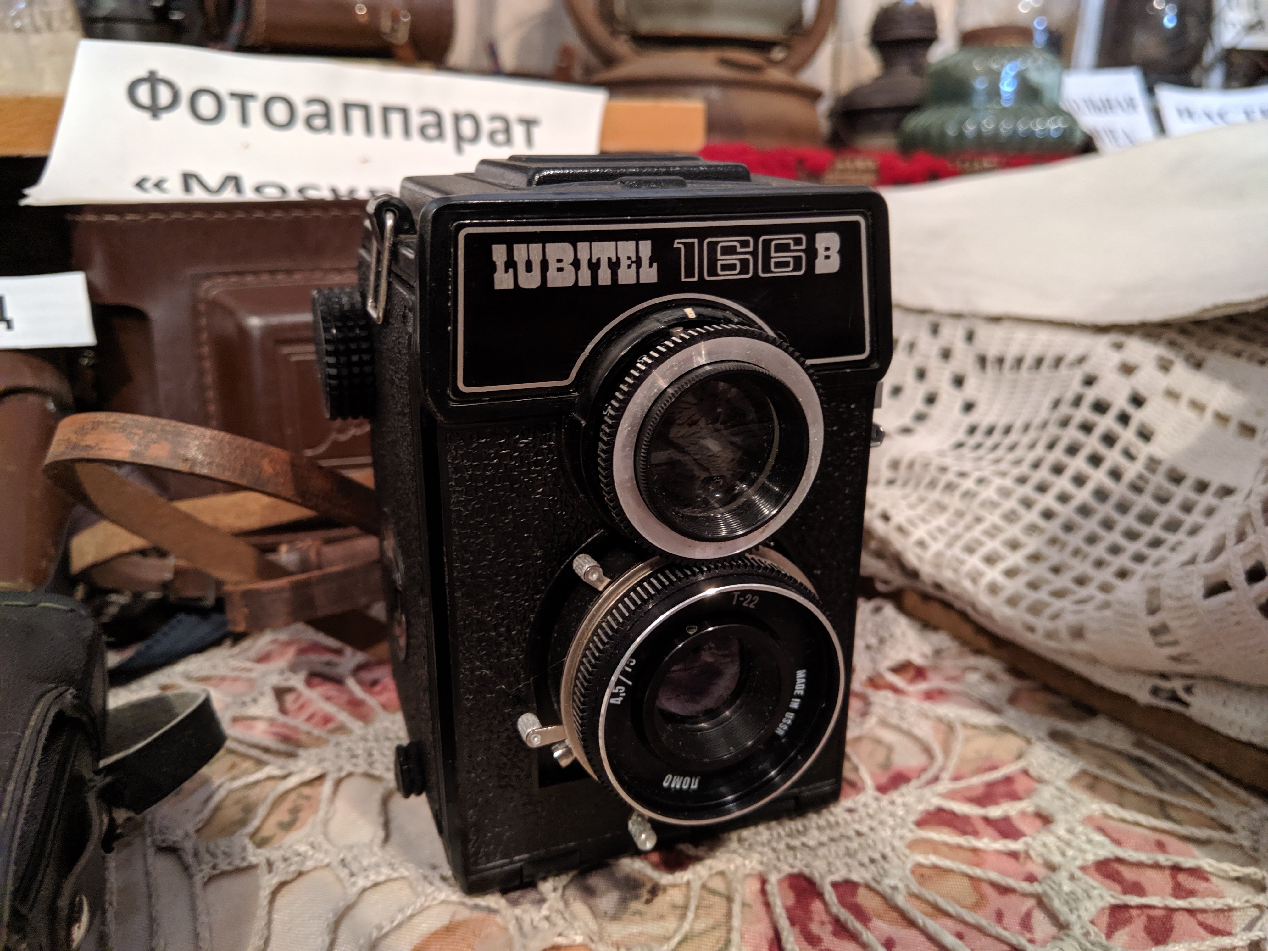 Cameras forums
