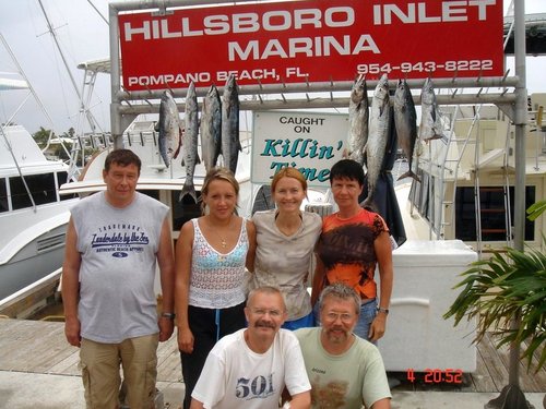 Рыбаки и их трофеи во Флориде
