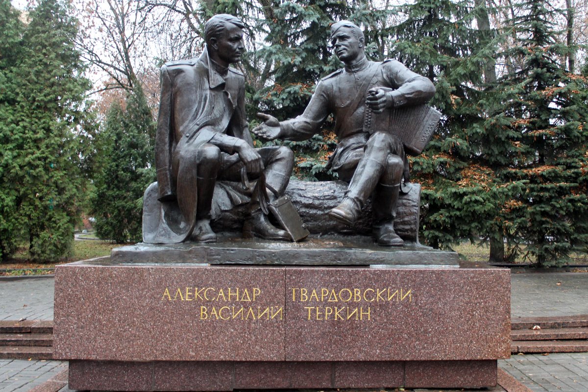 Памятник теркину рисунок