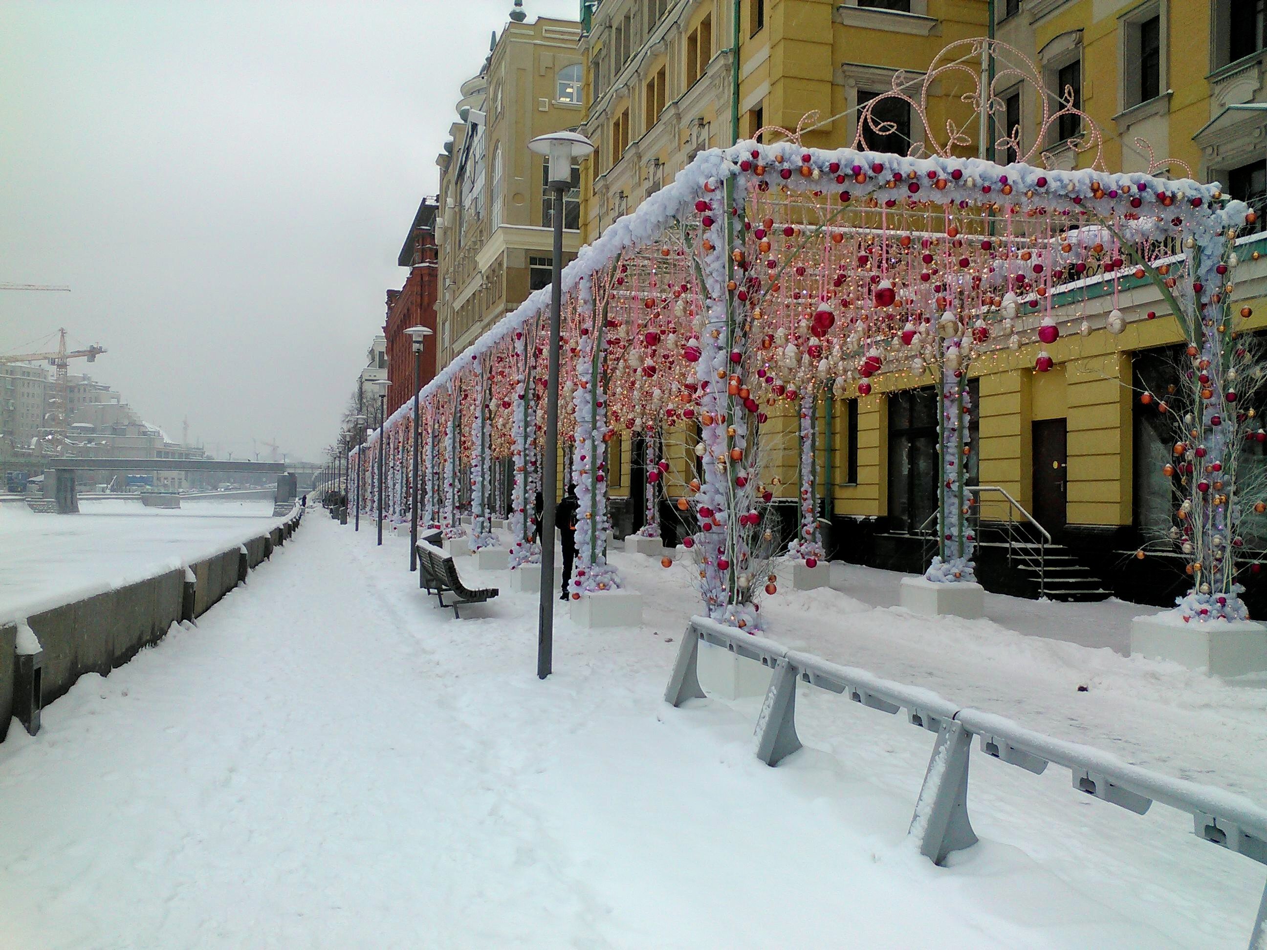 москва якиманская набережная