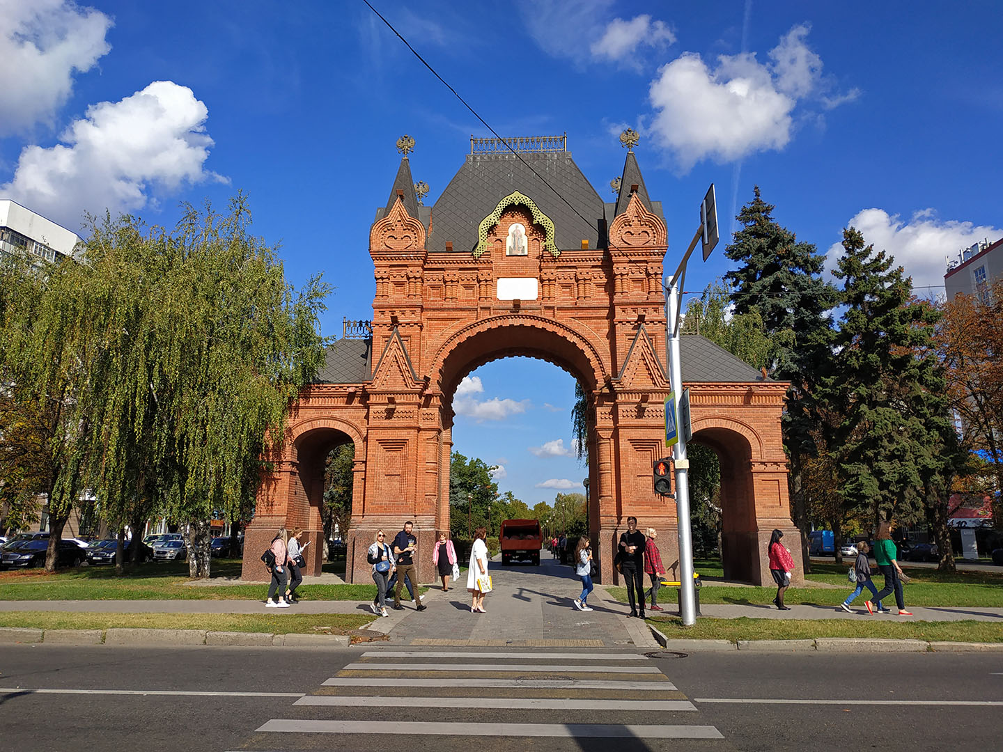 Улица красная Краснодар Триумфальная арка
