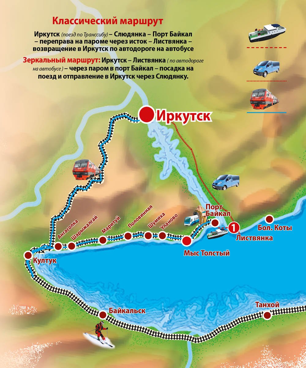 Железная дорога вокруг Байкала на карте