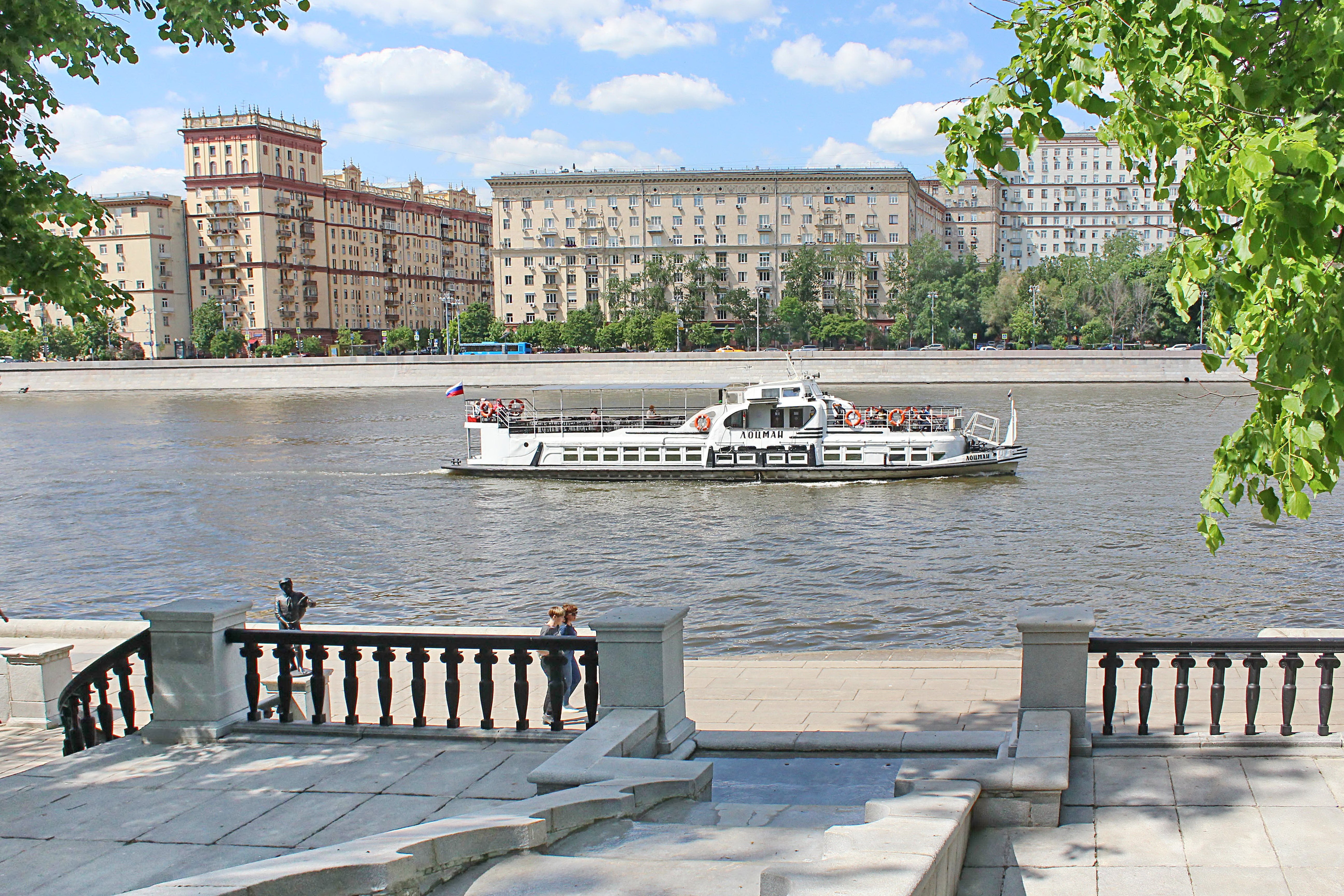 москва фрунзенская набережная нескучный сад