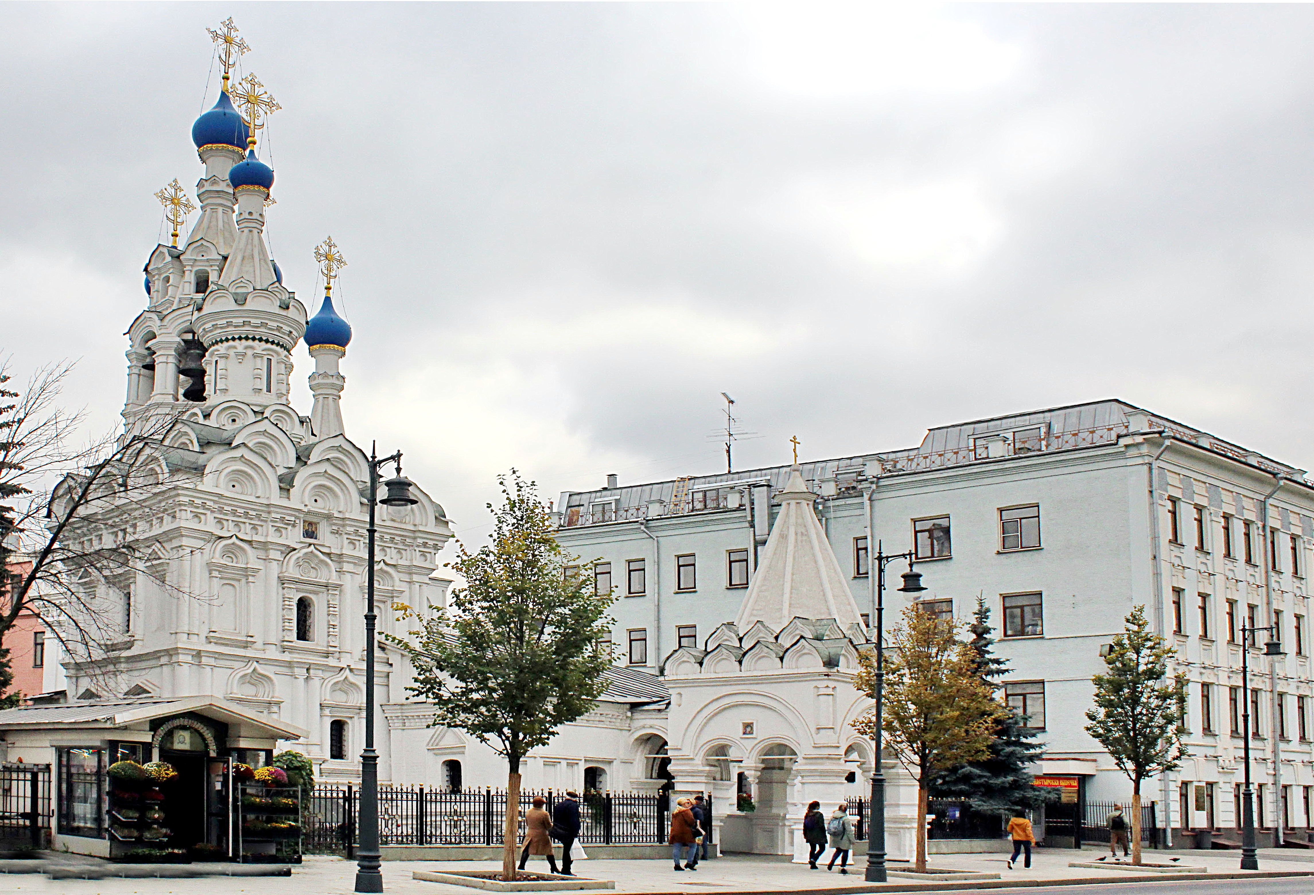 Практика малая дмитровка. Малая Дмитровка Москва. Малая Дмитровка д7. Малая Дмитровка 7. Малая Дмитровка 14 стр 4.