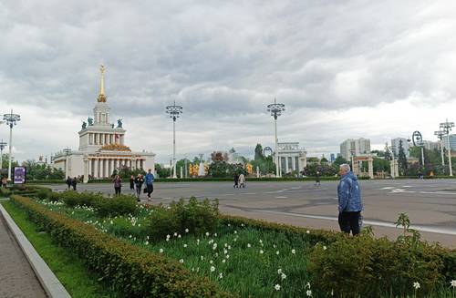 ВДНХ