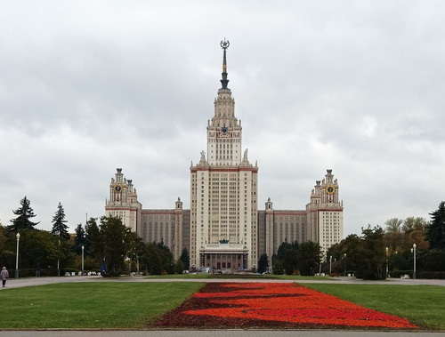 Москва