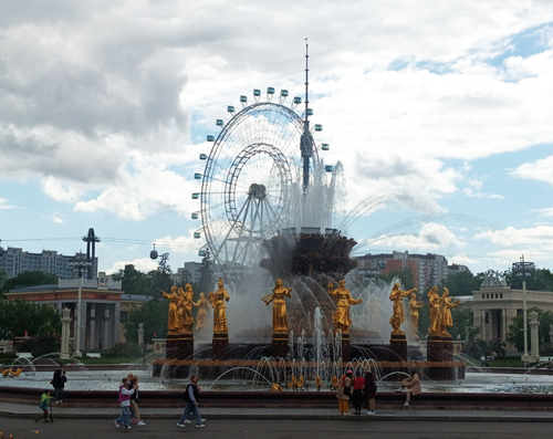 Москва, ВДНХ