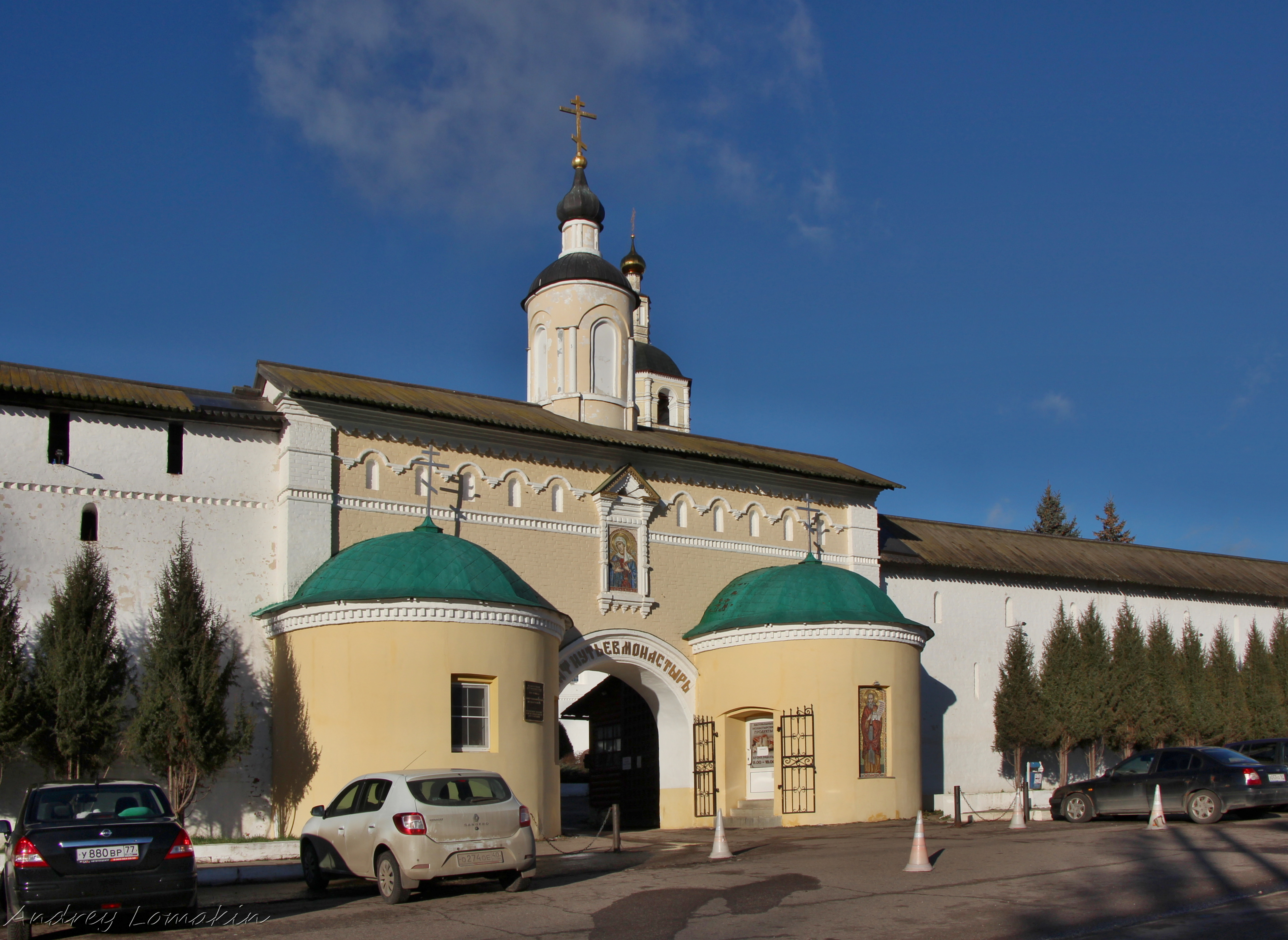 Свято пафнутьев боровский мужской монастырь боровск. Боровский монастырь Калужская область. Свято Пафнутьев монастырь. Свято Пафнутьевский Боровский монастырь. Пафнутьевский монастырь в Боровске.