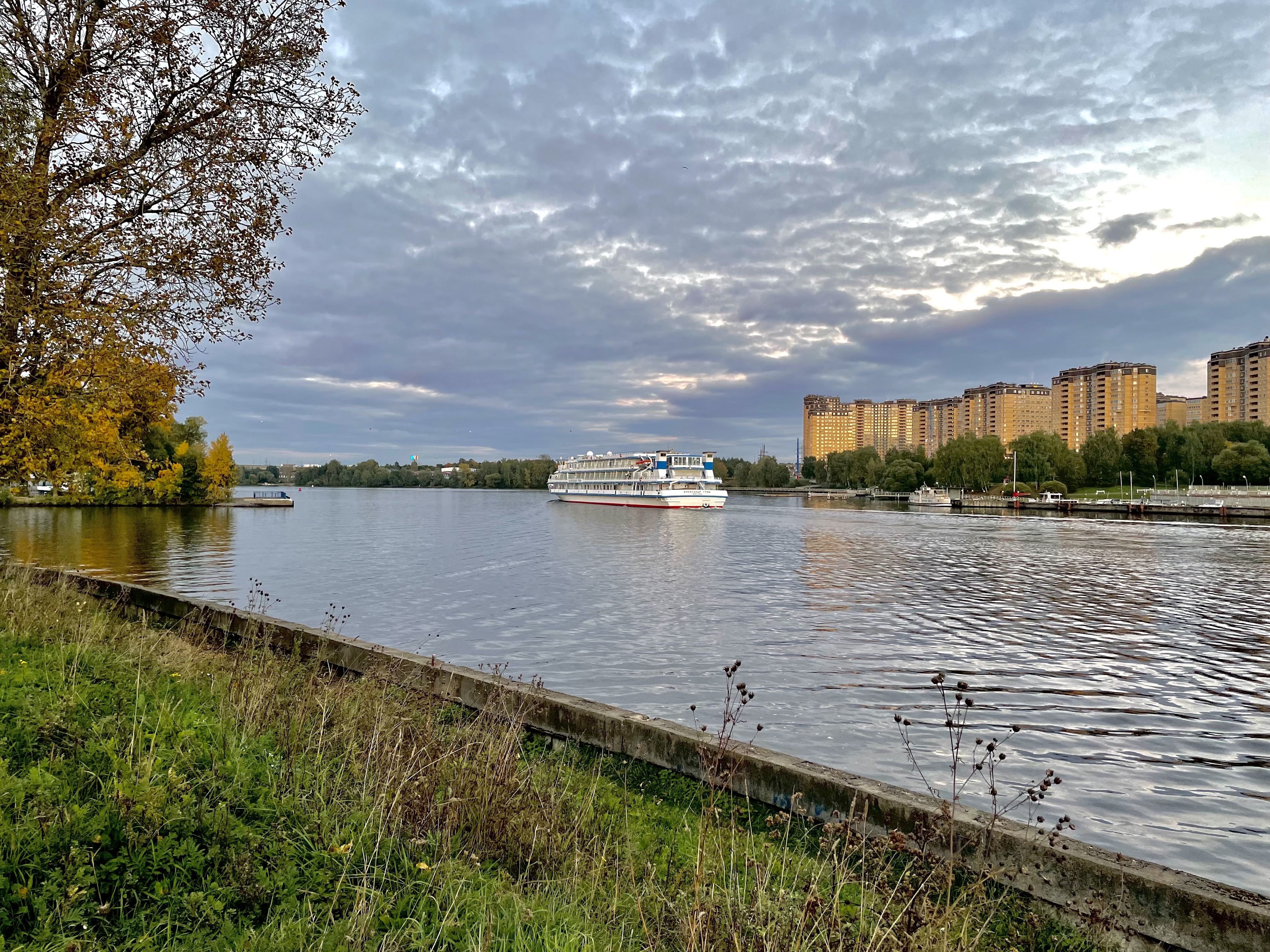 Затон Украина.