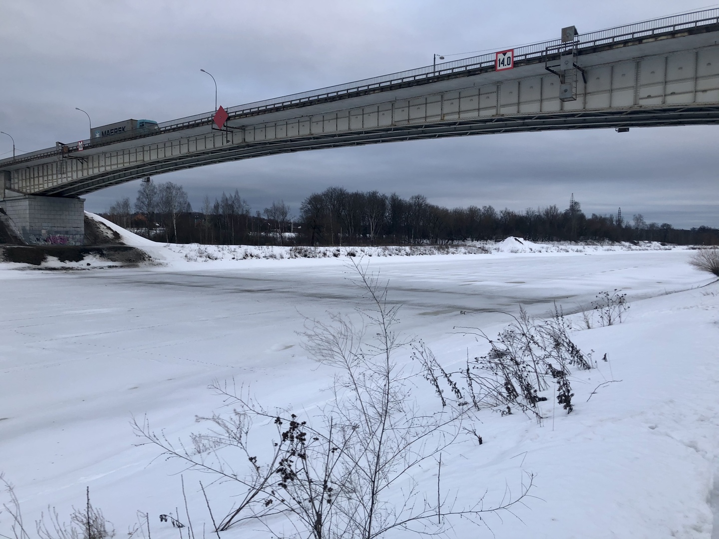 Морозки фото станция