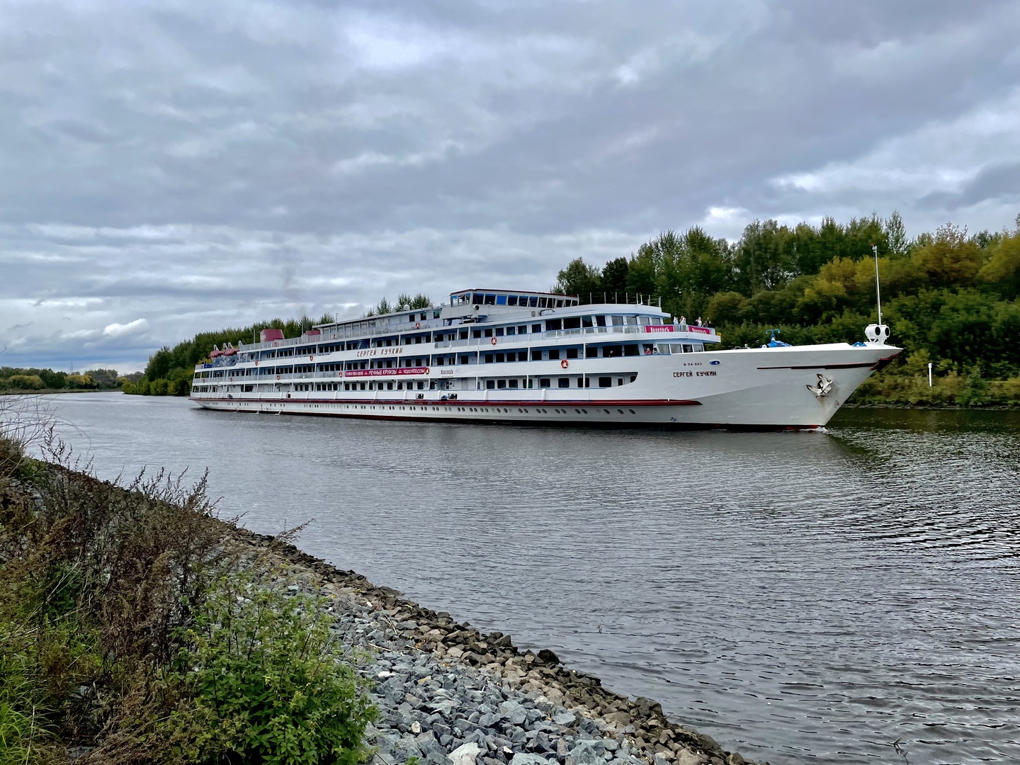 Теплоход сергей кучкин фото