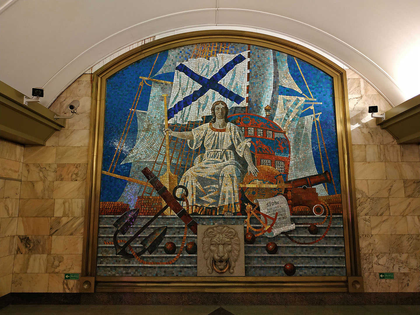 станция метро адмиралтейская санкт петербург