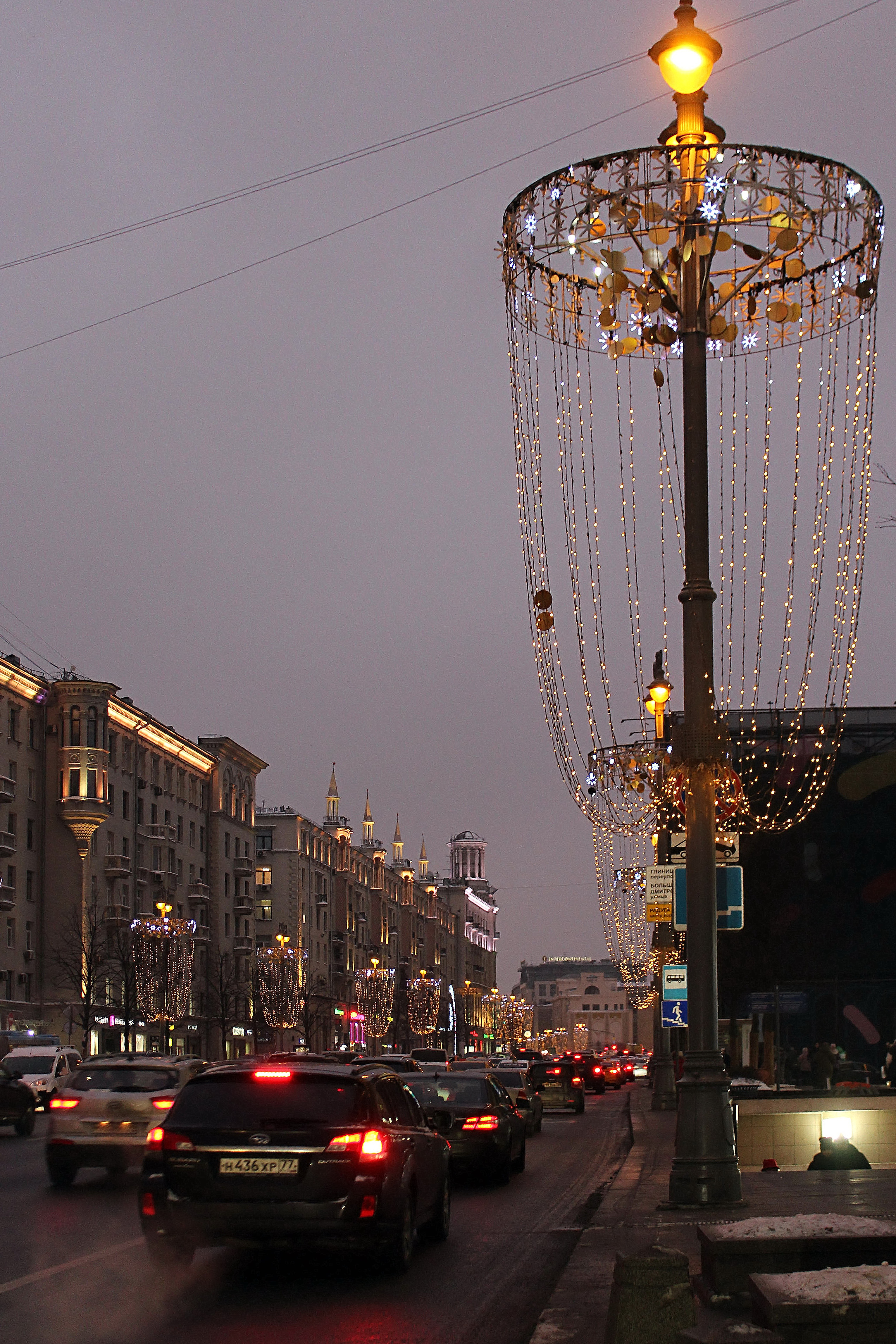 тверская улица в москве сейчас