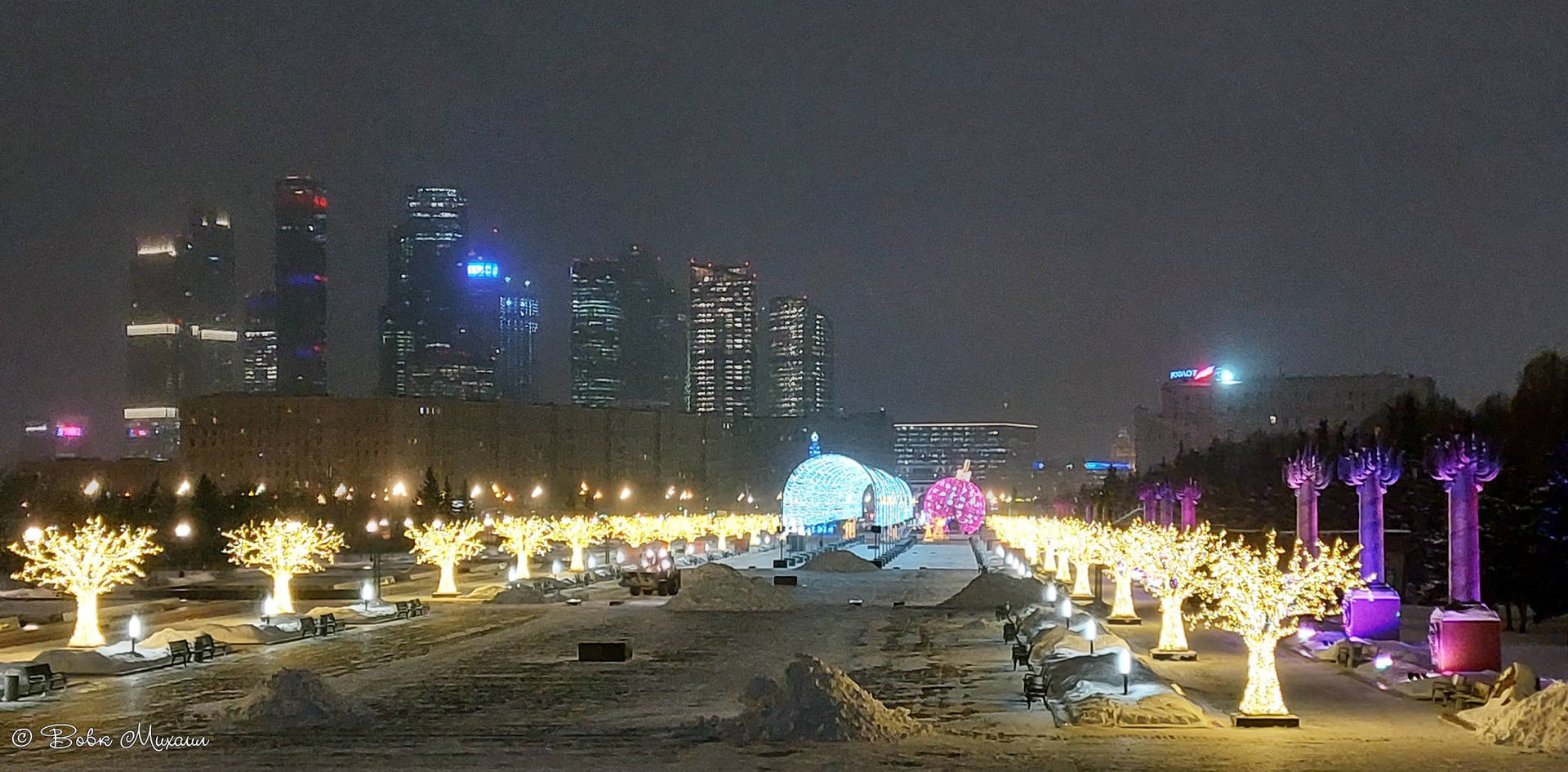 что сейчас на поклонной горе в москве