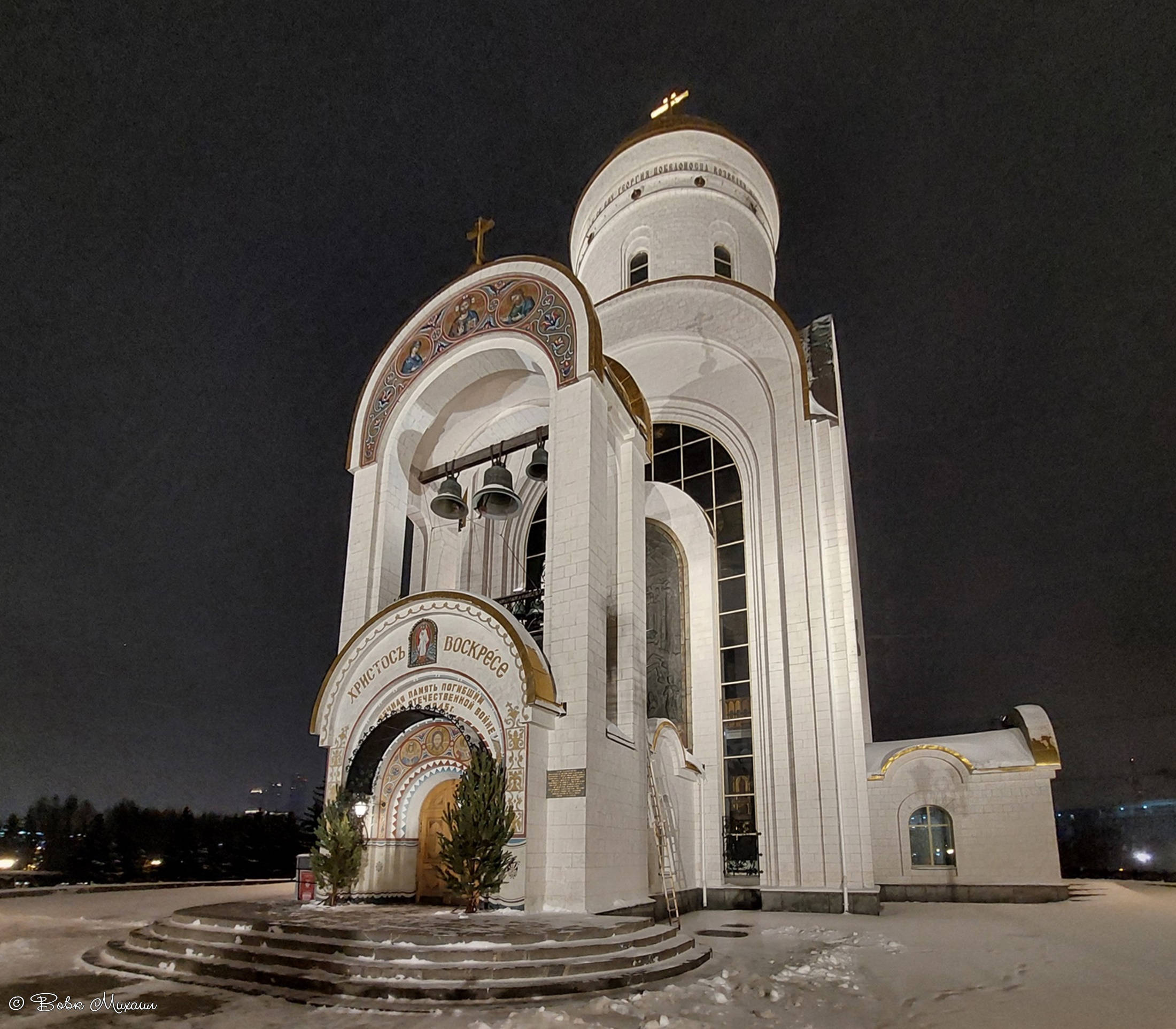 Рождество и Новый 2021 год в Москве / Страница 160