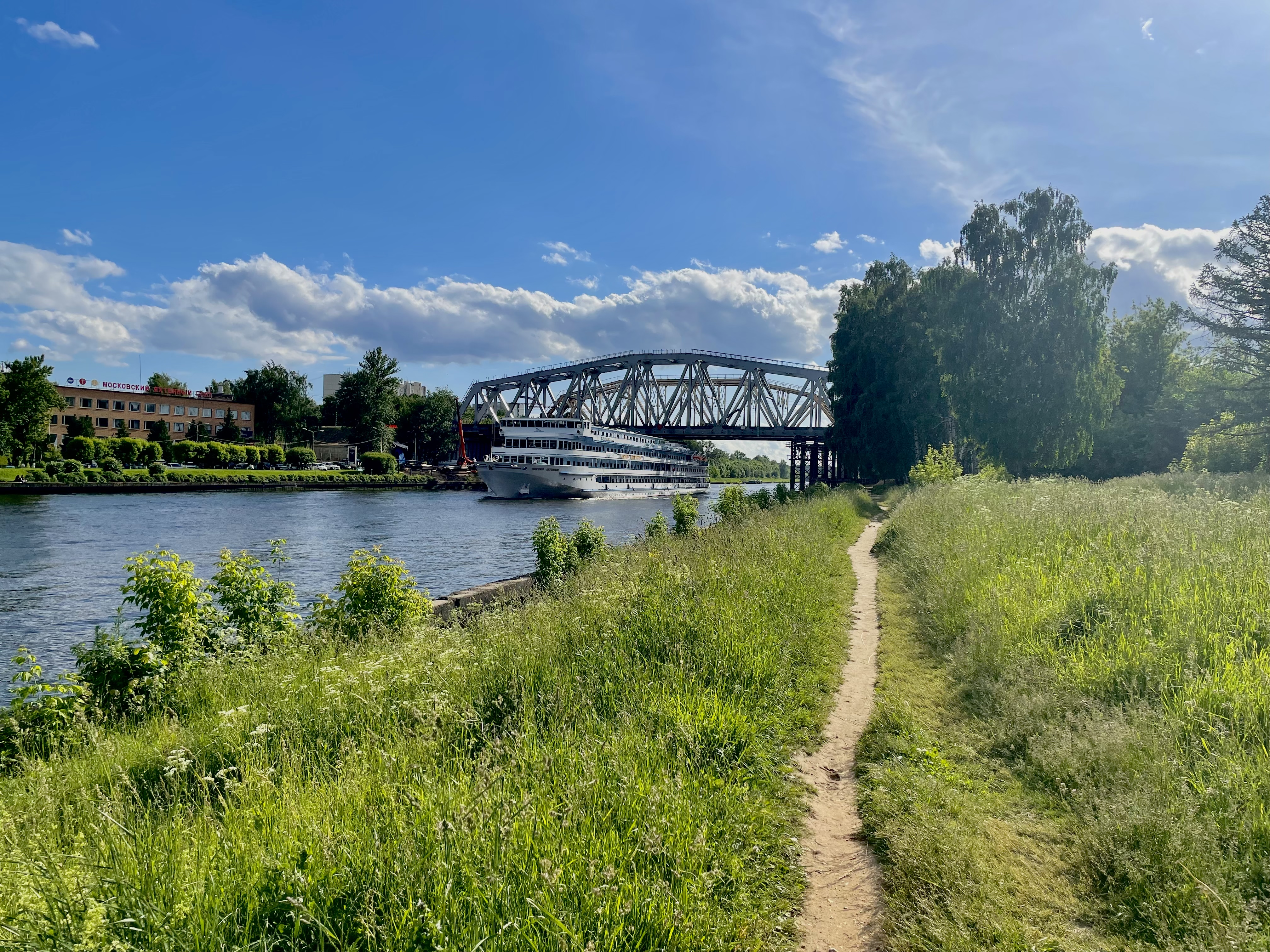 Res photo. Московское водохранилище. Канал реки. Fly River флот Москва.