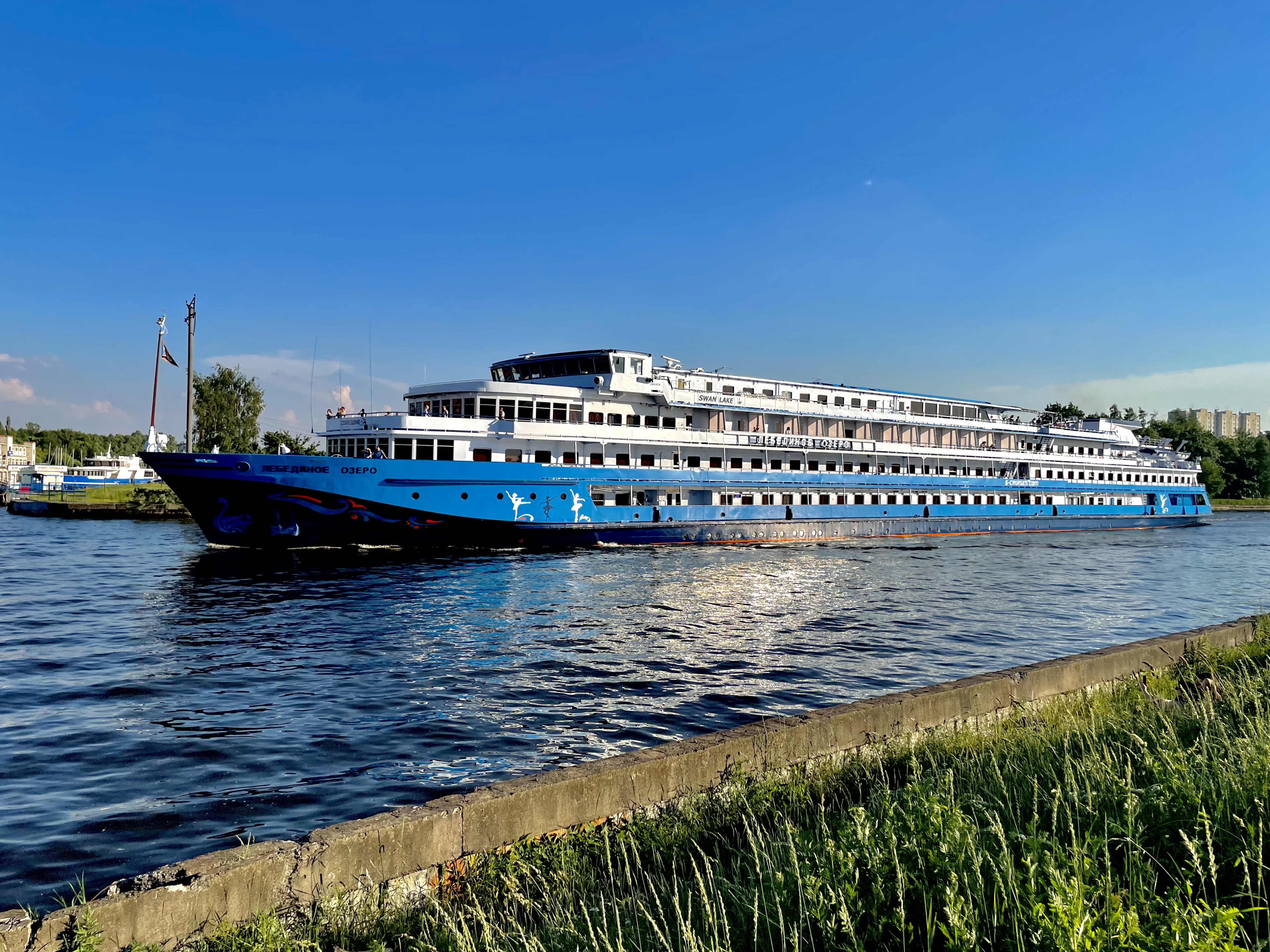 Озерах 27. Рыбинское водохранилище. Костромское водохранилище. Рыбинское водохранилище фото. Благоустройство Рыбинского водохранилища.