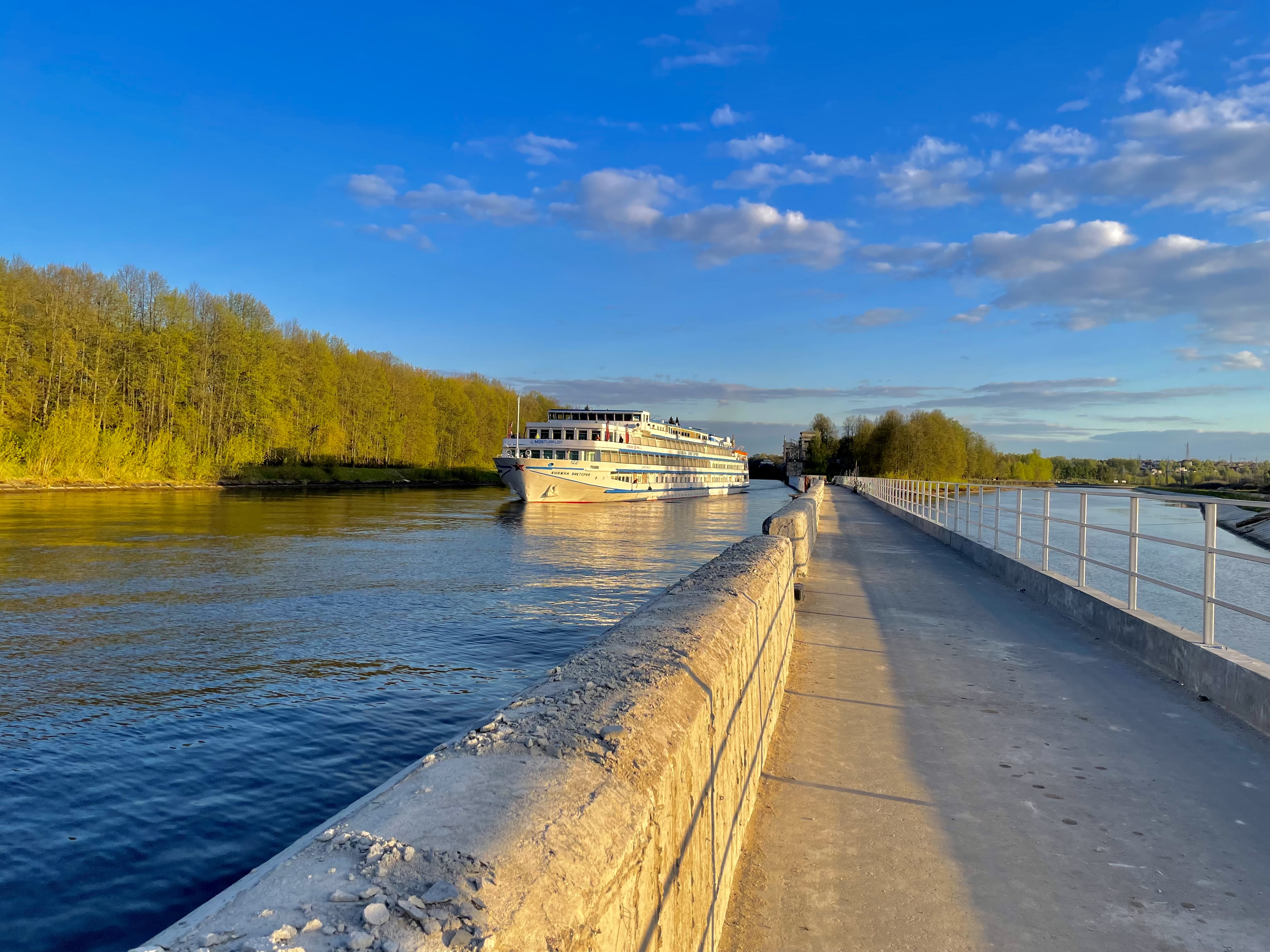 Водохранилище Паункюла