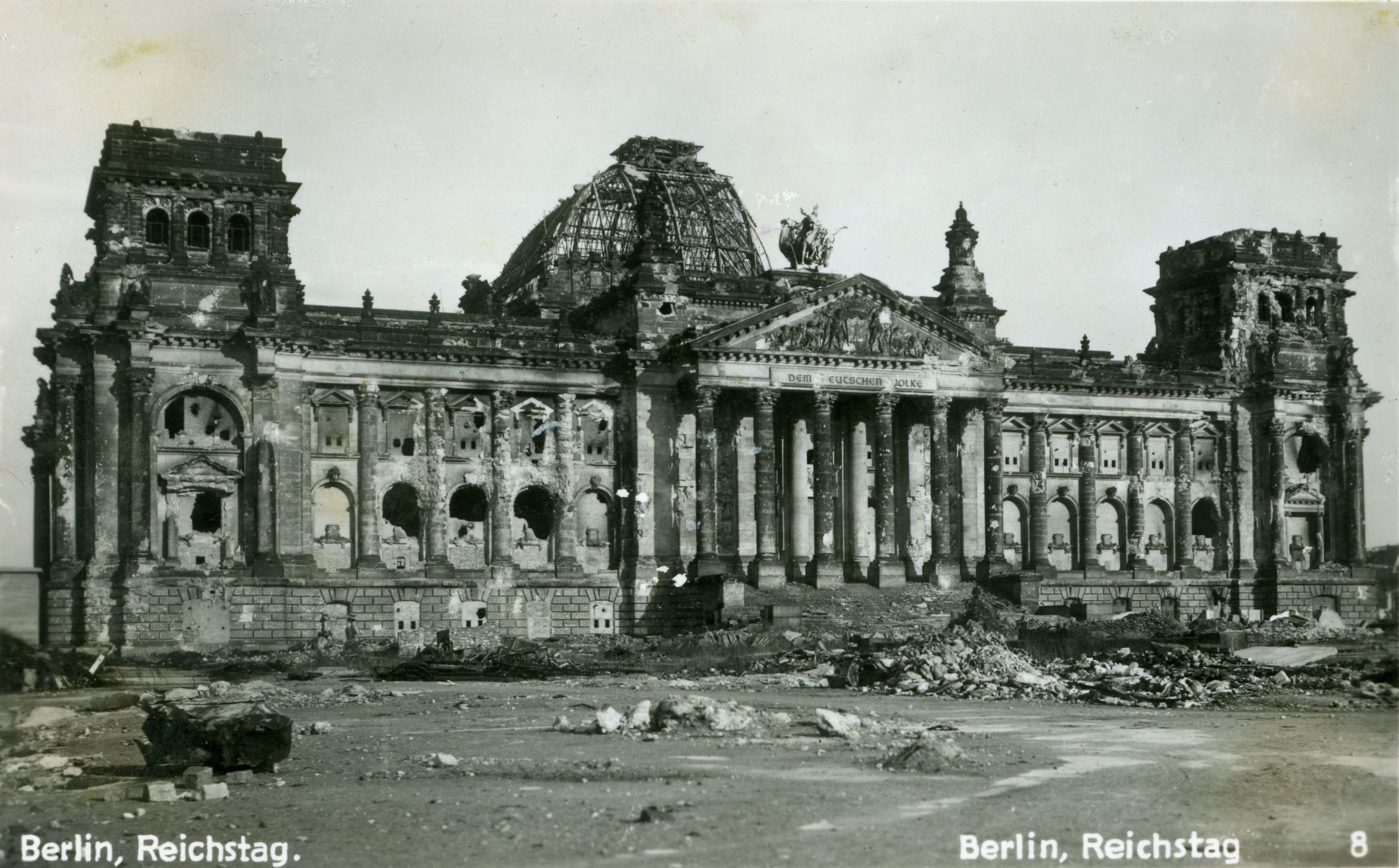 Разрушенный берлин