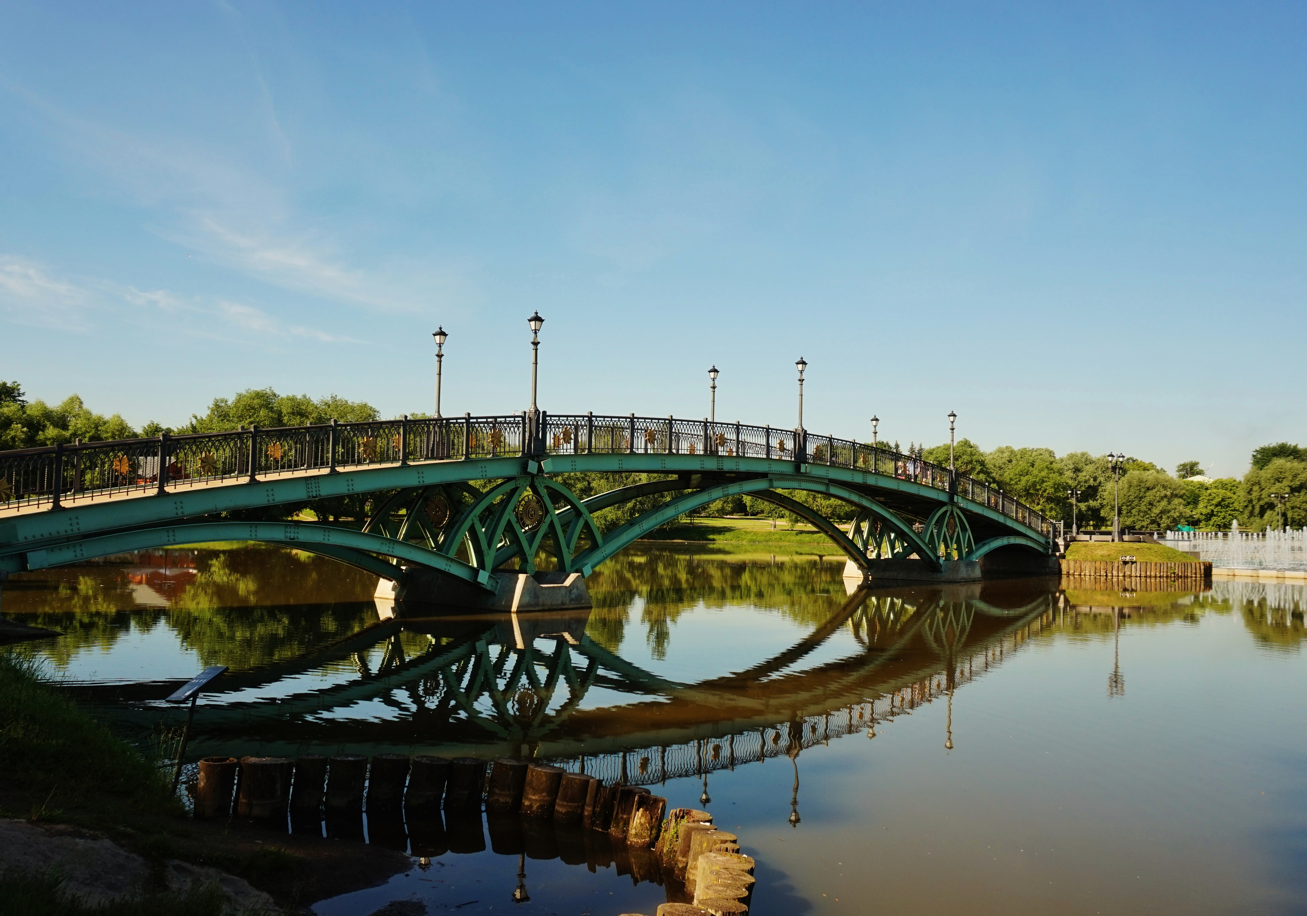 Отражение моста в воде. Зеркальный мост. Ракотцбрюке германия. Парк с мостом. Ракотцбрюке германия.