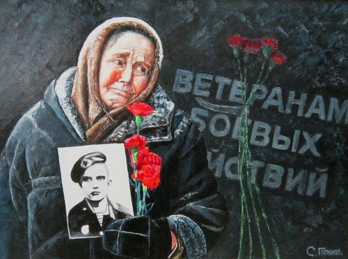 Выставка картин Сергея Гапонова, посвящённая 30-летию вывода советских войск из Афганистана.