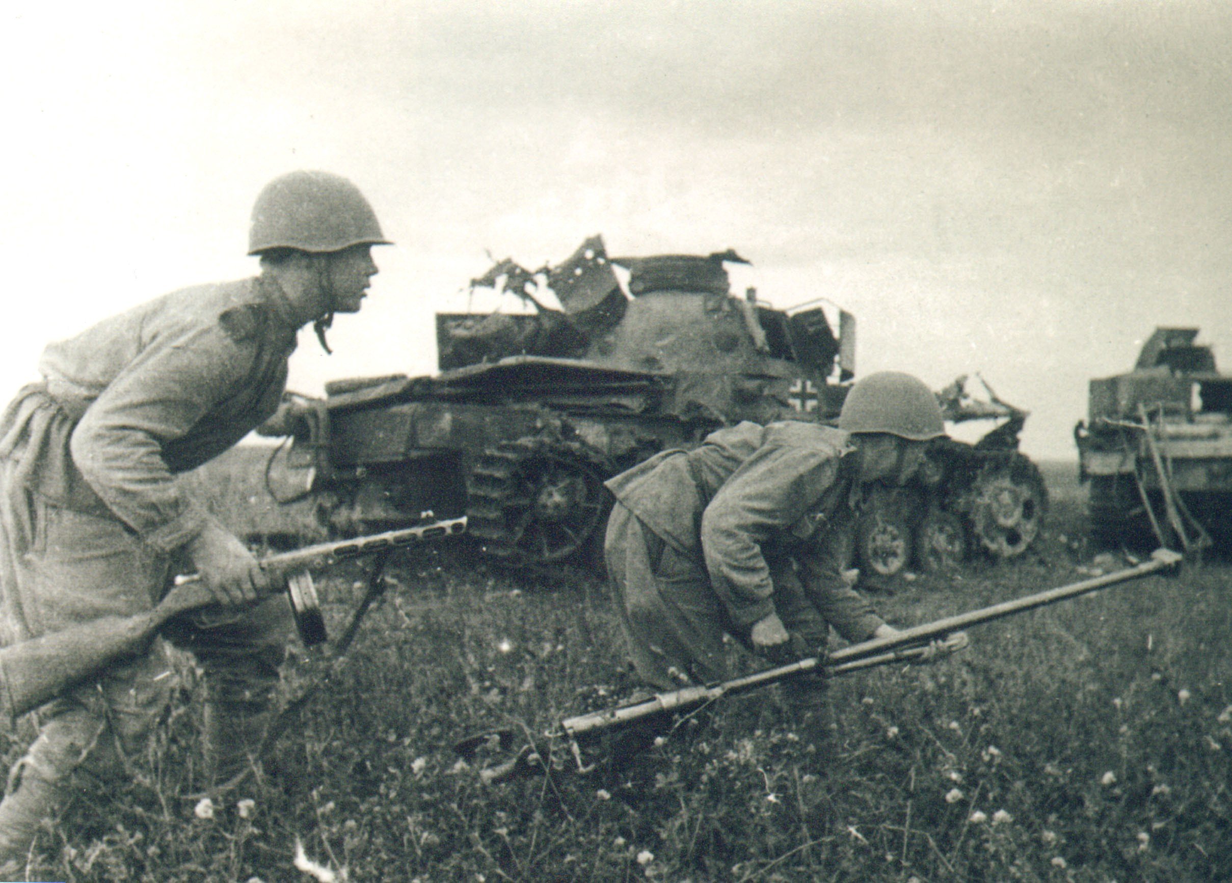 1943 год картинка