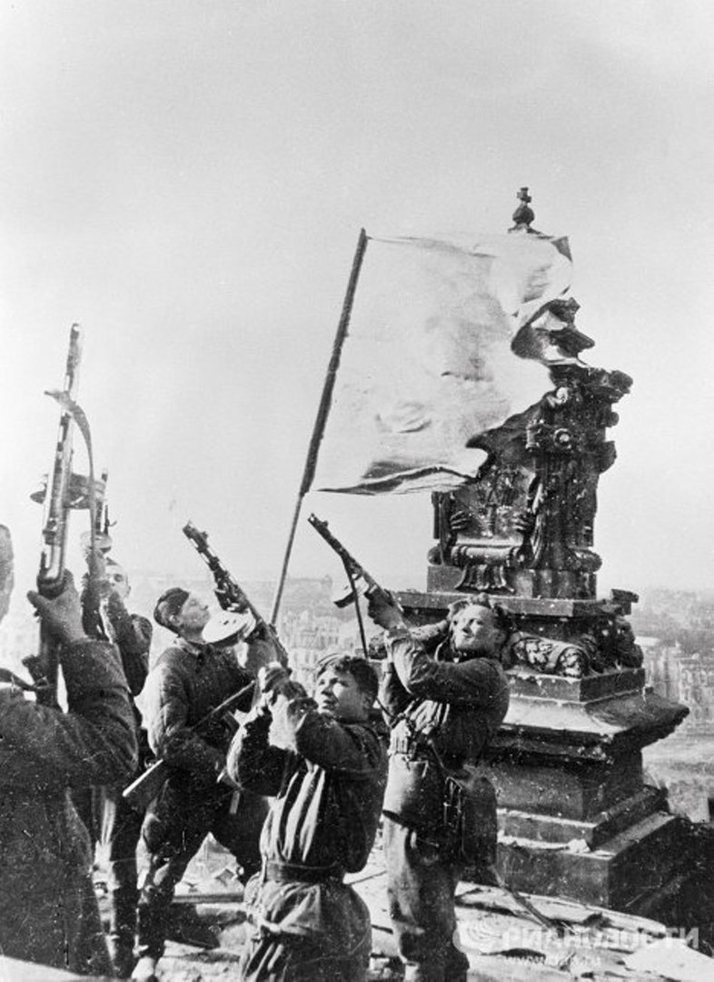 Водружение Знамени на Рейхстаг