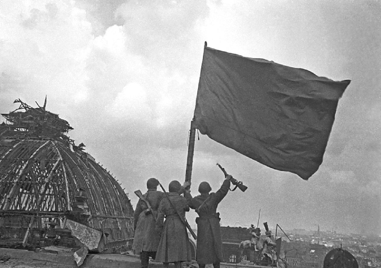 Флаг над берлином