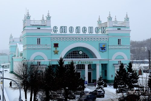 Здание вокзала в Смоленске