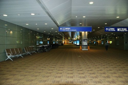 Шанхайский аэропорт