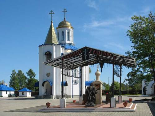 Константино-Еленинский монастырь в поселке Ленинское