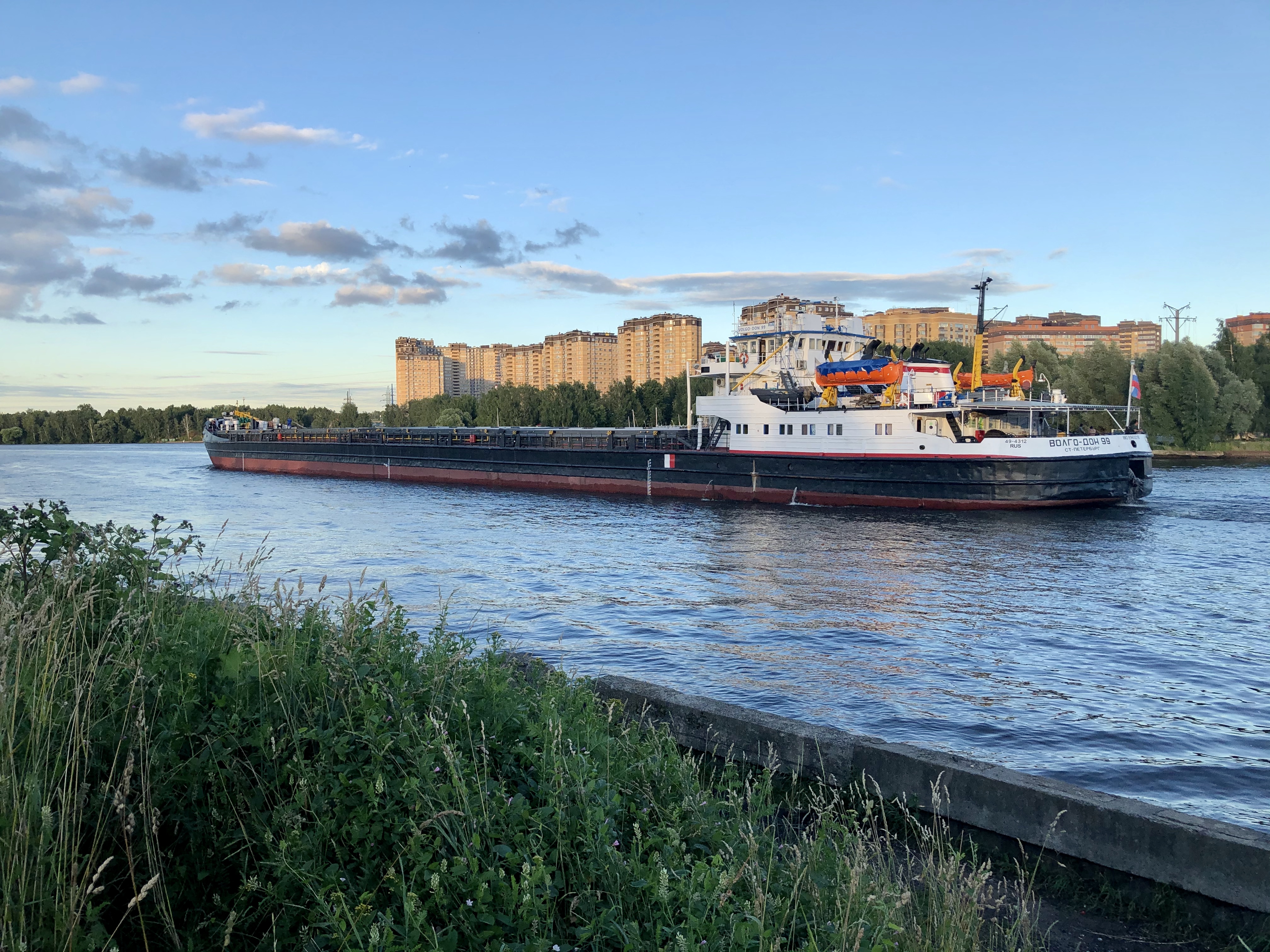 Волго телефон. Волго Дон 175. ЖК Волго-Дон Волгоград. Кукура Волгодон. Волго Дон 99 фото.