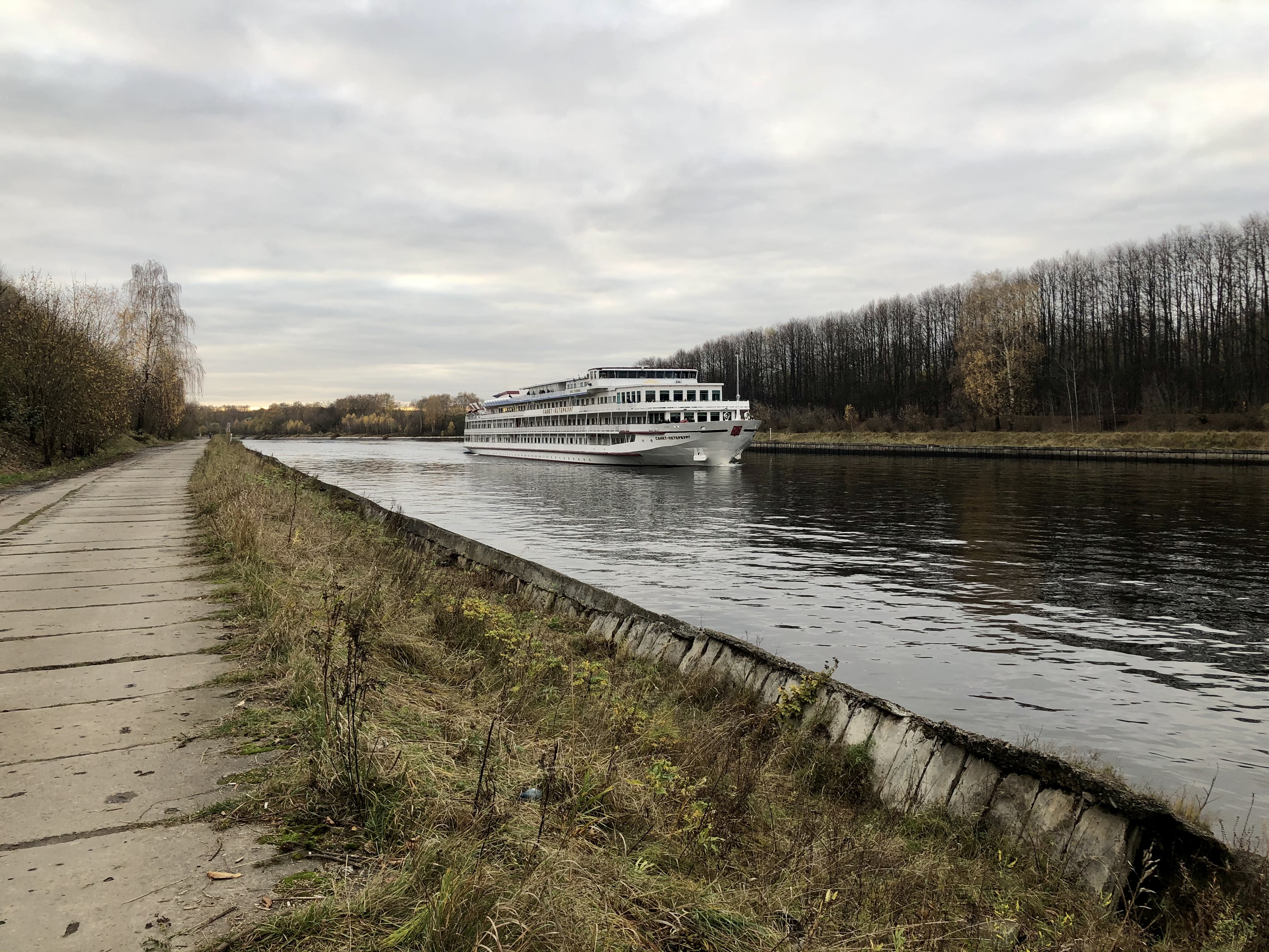 Р б канал. Речной канал. Канал реки. Каналы водохранилища. Водохранилища до Мышкина.