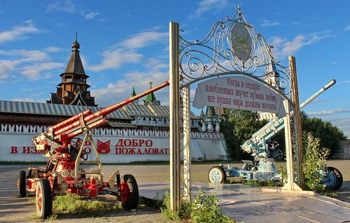 пушки в Кремле Измайлово