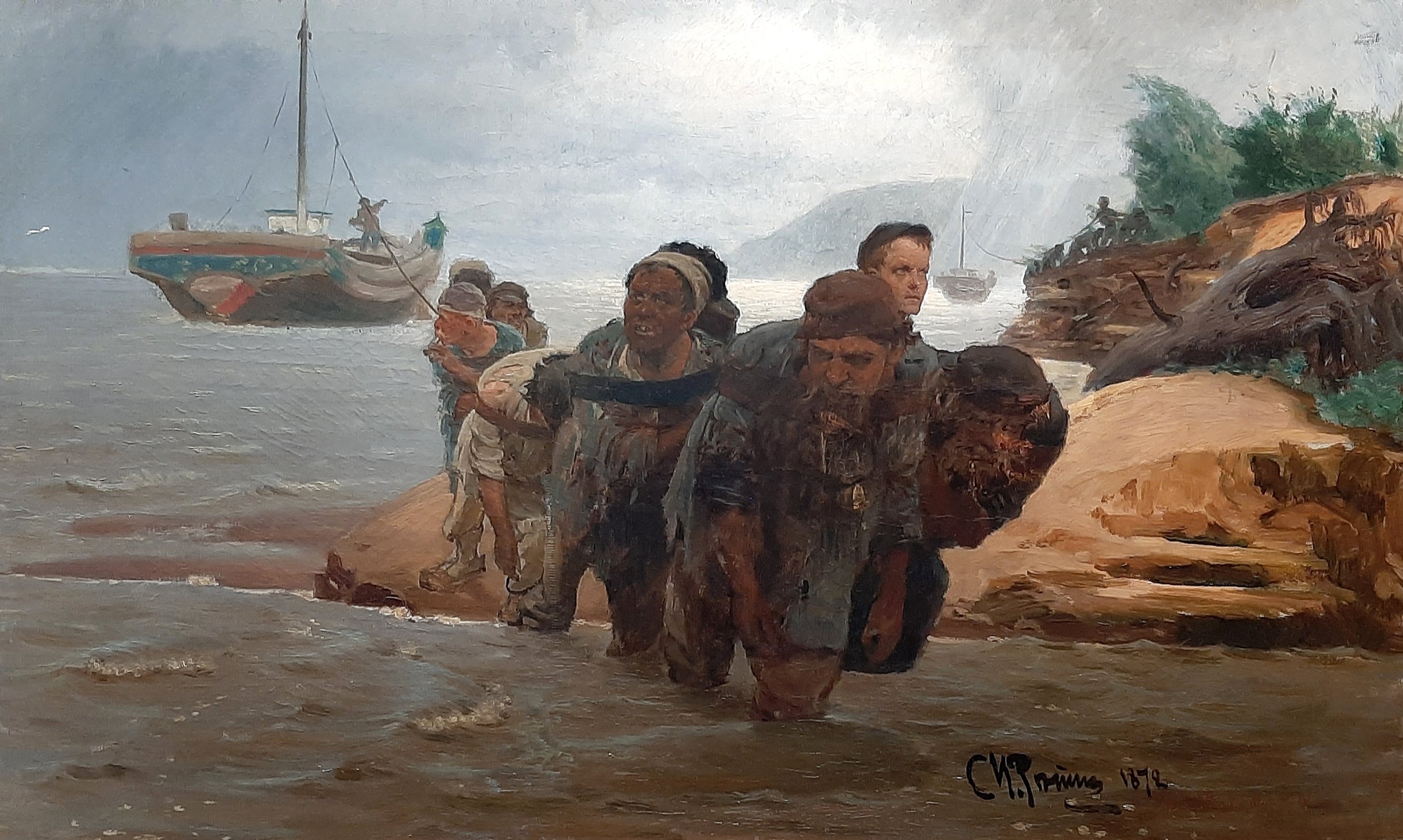 Как называется картина русского художника. Бурлаки идущие вброд и е Репин 1872.